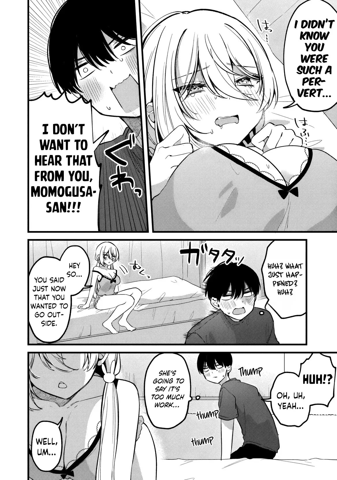 Momogusa-san ga Momogusa Sugiru!! Chapter 22 - page 15