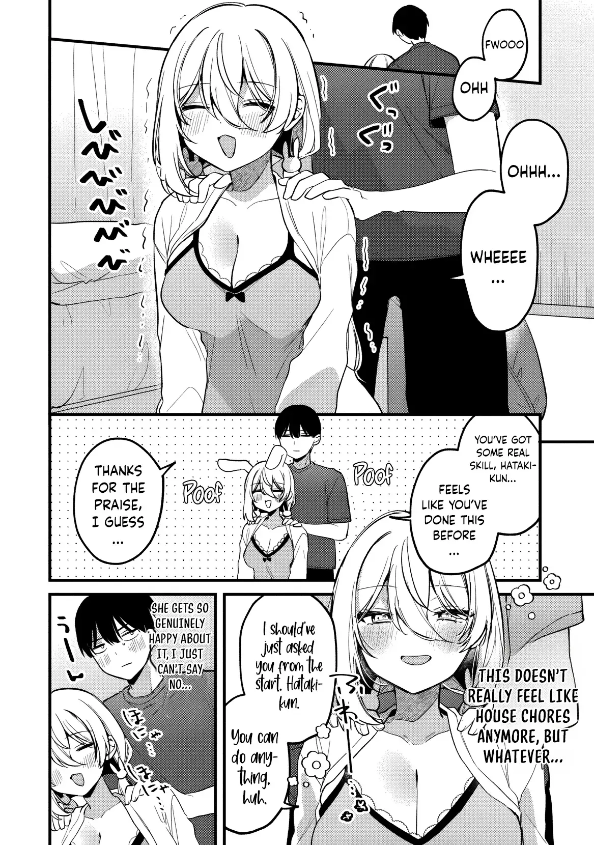 Momogusa-san ga Momogusa Sugiru!! Chapter 22 - page 7