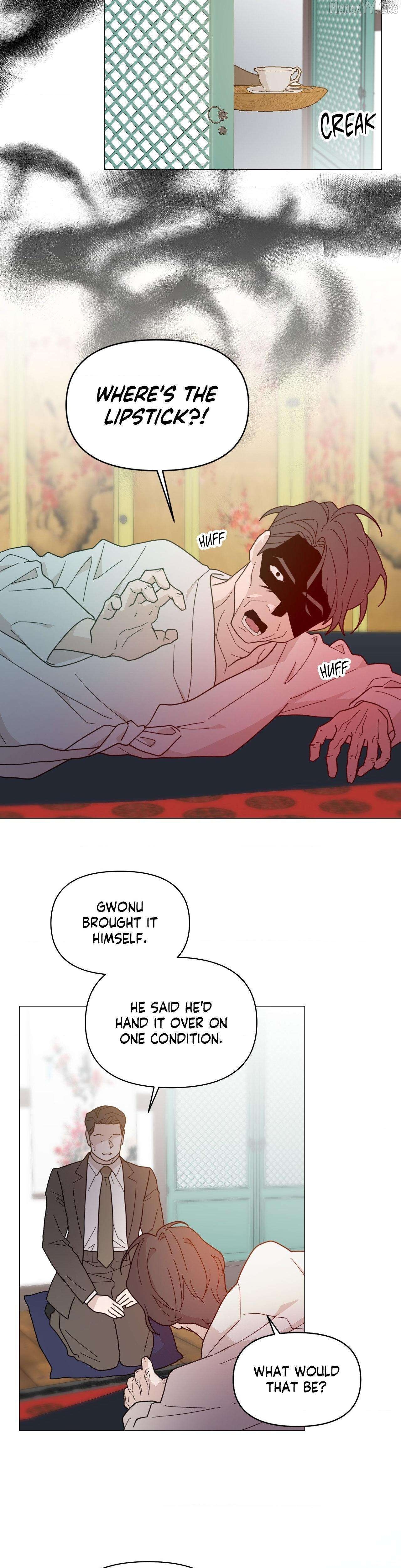 How To Captivate Your Boss Chapter 66 - page 7