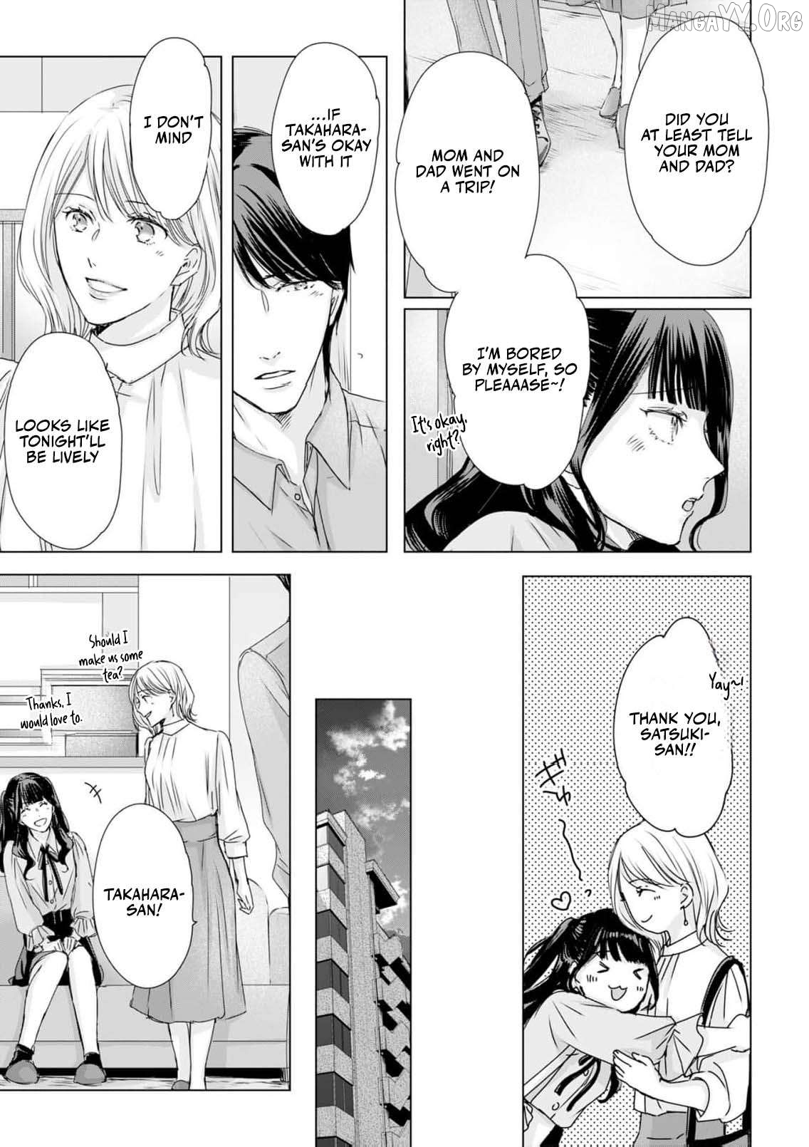 Jitsu wa Watashi, Dekiaisaretemashita!? - Saitei Kareshi kara Saikyou Kareshi e Chapter 17 - page 10