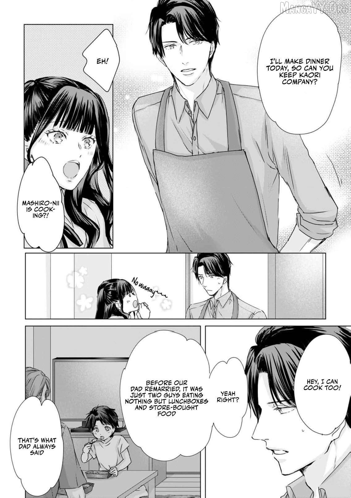 Jitsu wa Watashi, Dekiaisaretemashita!? - Saitei Kareshi kara Saikyou Kareshi e Chapter 17 - page 11
