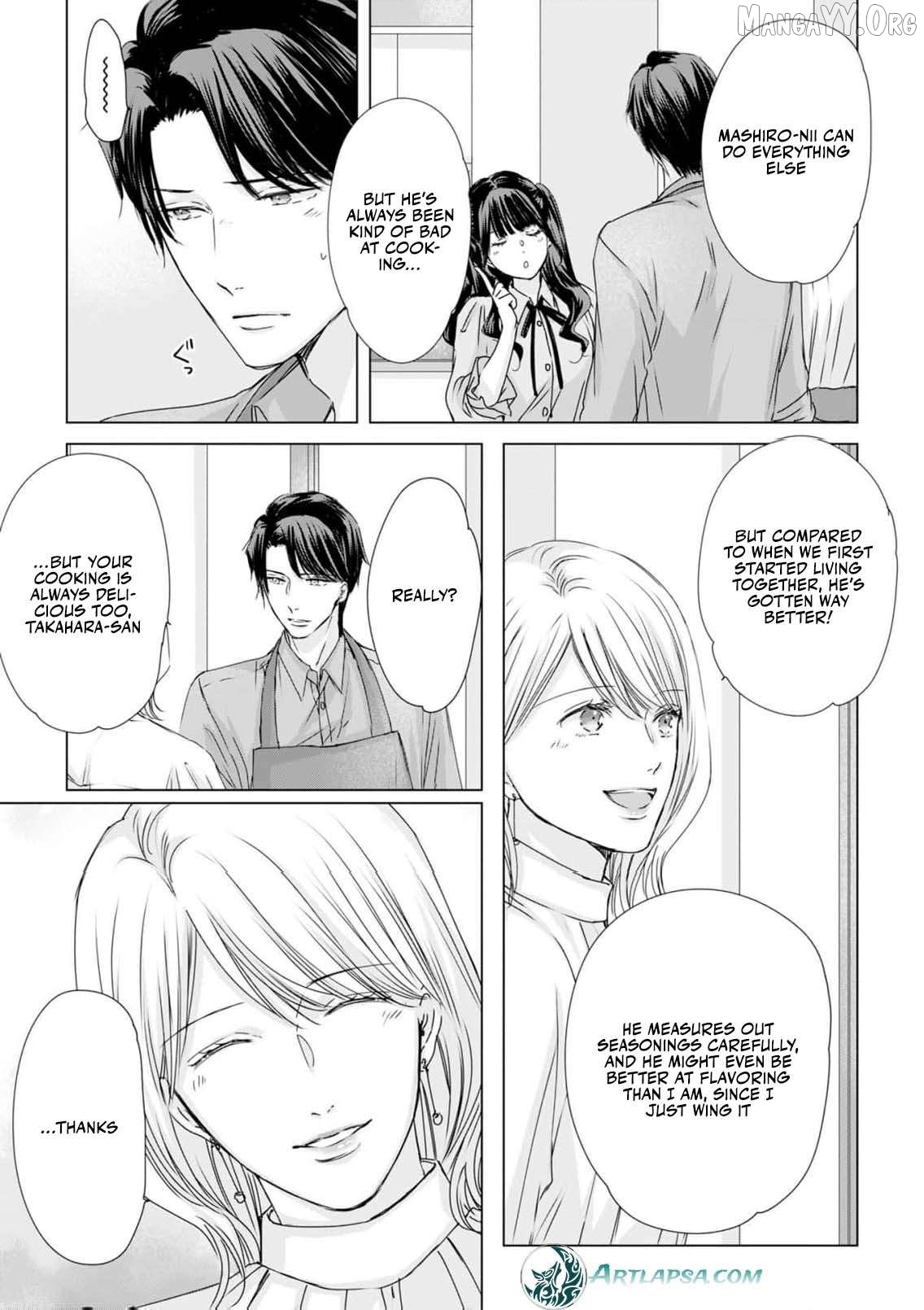 Jitsu wa Watashi, Dekiaisaretemashita!? - Saitei Kareshi kara Saikyou Kareshi e Chapter 17 - page 12