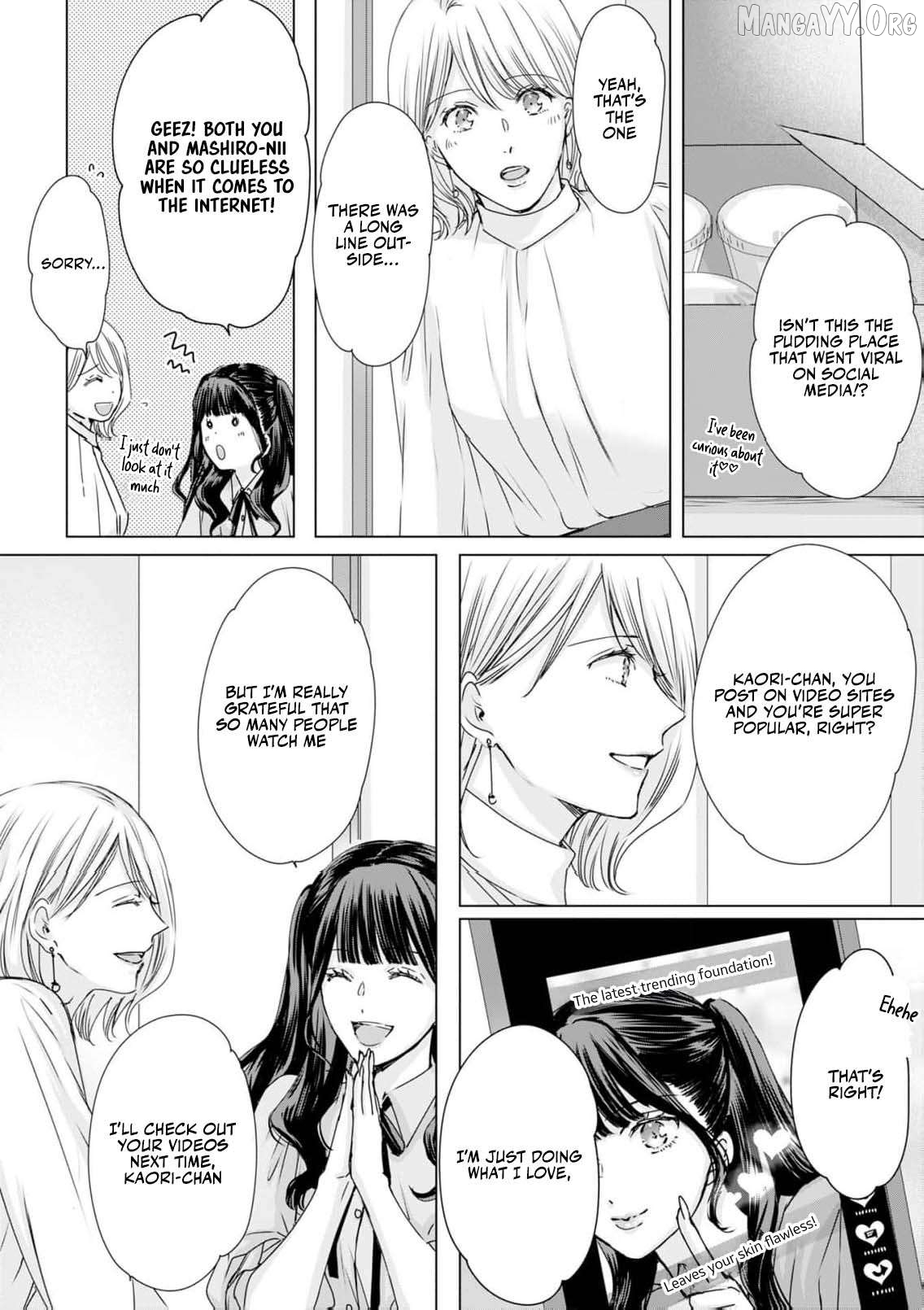Jitsu wa Watashi, Dekiaisaretemashita!? - Saitei Kareshi kara Saikyou Kareshi e Chapter 17 - page 17