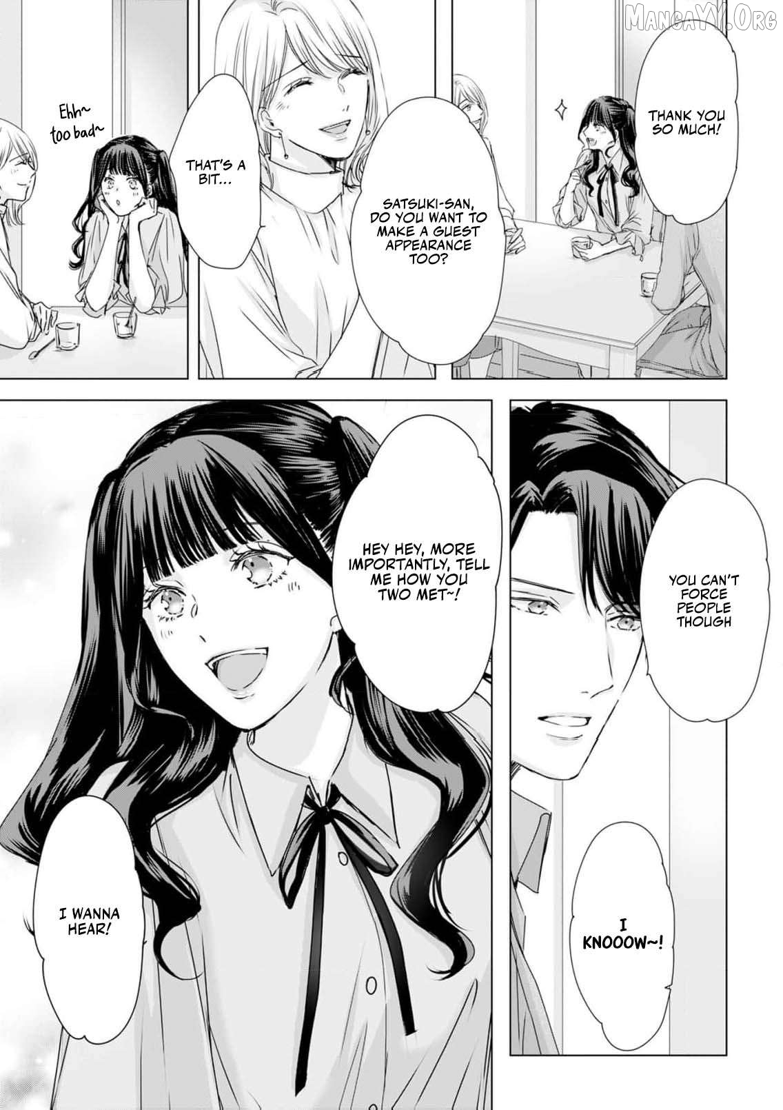 Jitsu wa Watashi, Dekiaisaretemashita!? - Saitei Kareshi kara Saikyou Kareshi e Chapter 17 - page 18