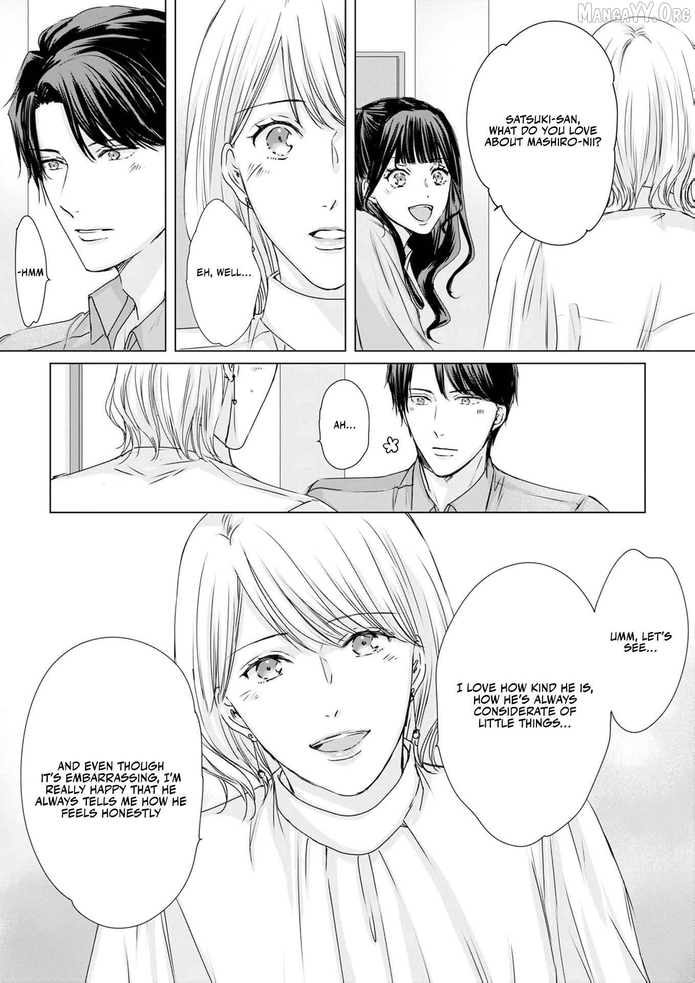 Jitsu wa Watashi, Dekiaisaretemashita!? - Saitei Kareshi kara Saikyou Kareshi e Chapter 17 - page 19