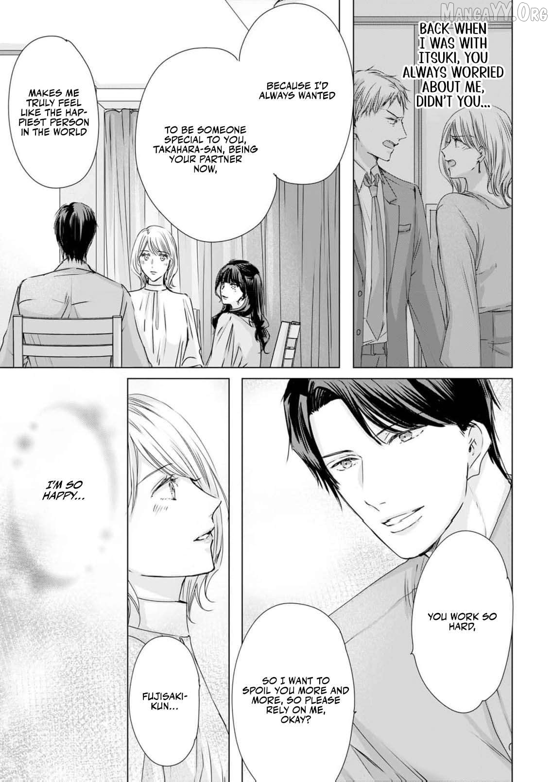 Jitsu wa Watashi, Dekiaisaretemashita!? - Saitei Kareshi kara Saikyou Kareshi e Chapter 17 - page 22