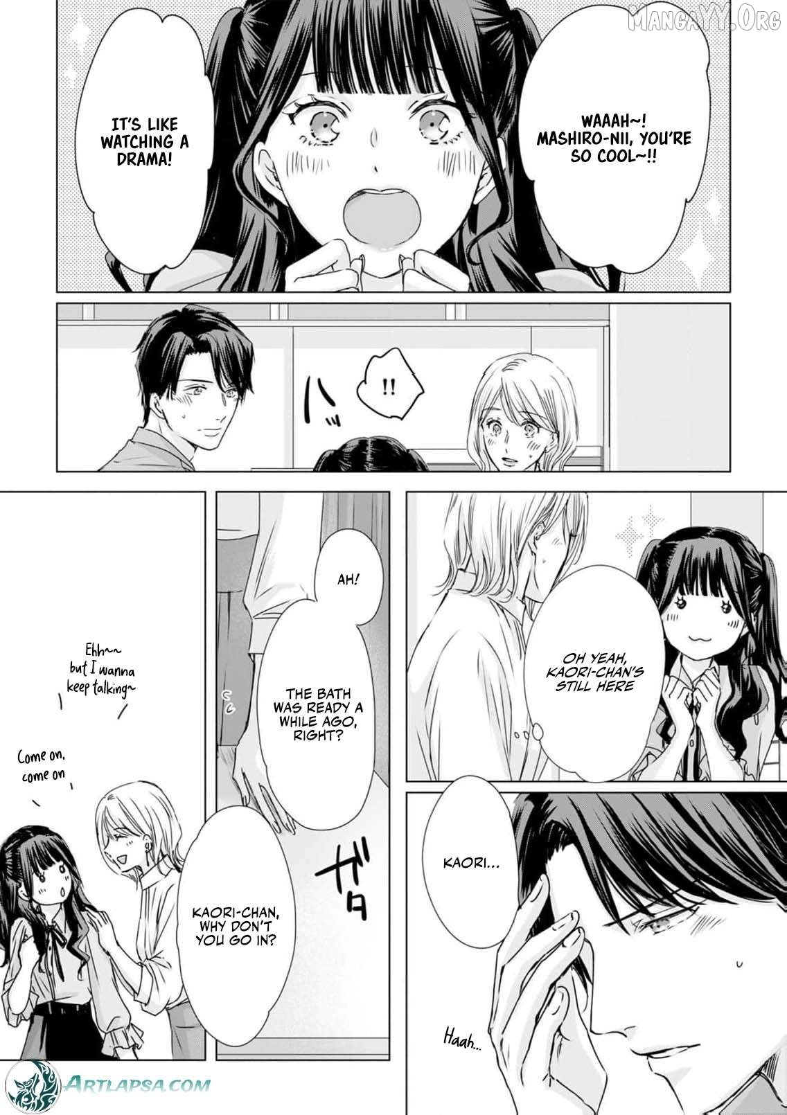 Jitsu wa Watashi, Dekiaisaretemashita!? - Saitei Kareshi kara Saikyou Kareshi e Chapter 17 - page 23