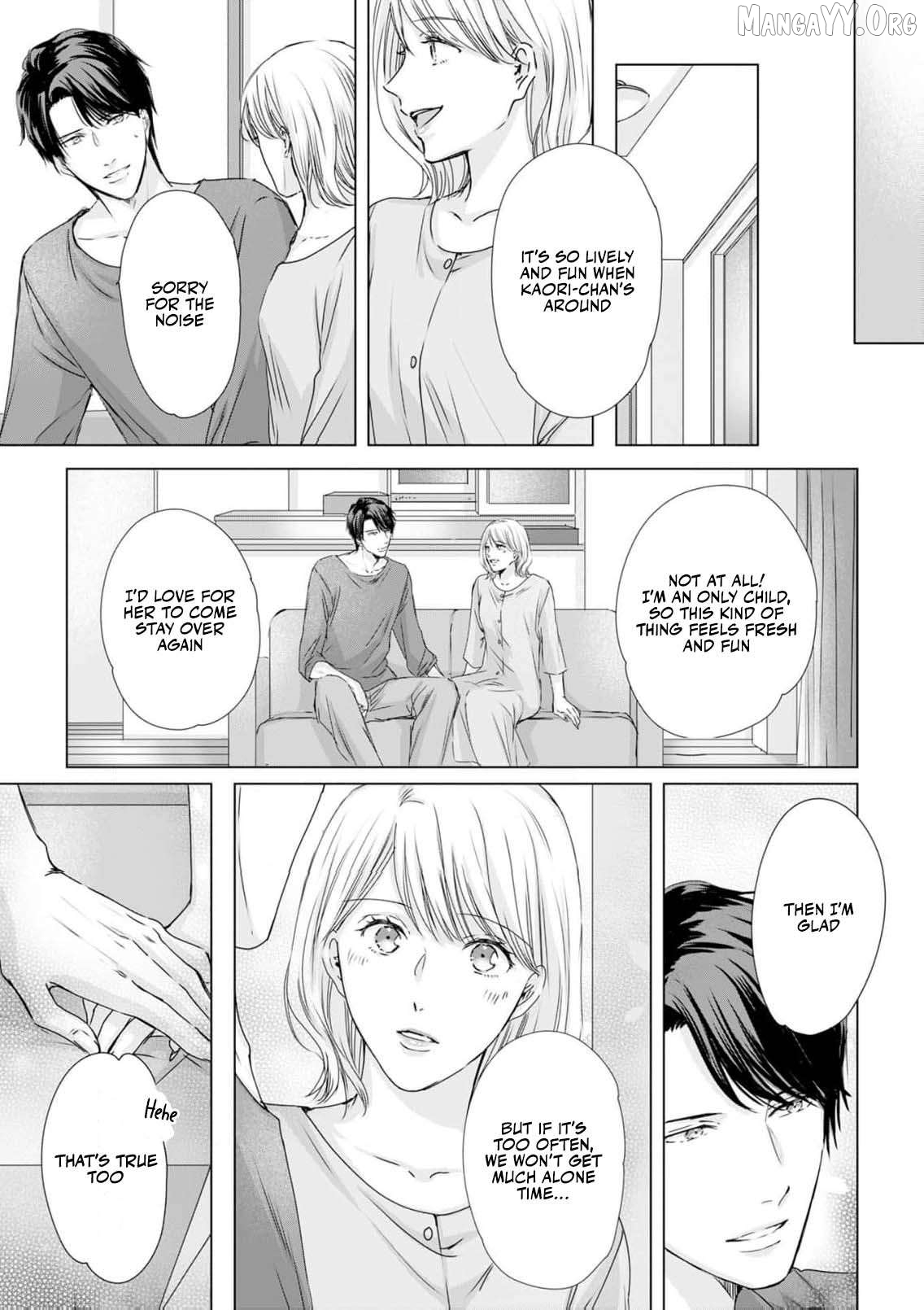 Jitsu wa Watashi, Dekiaisaretemashita!? - Saitei Kareshi kara Saikyou Kareshi e Chapter 17 - page 24