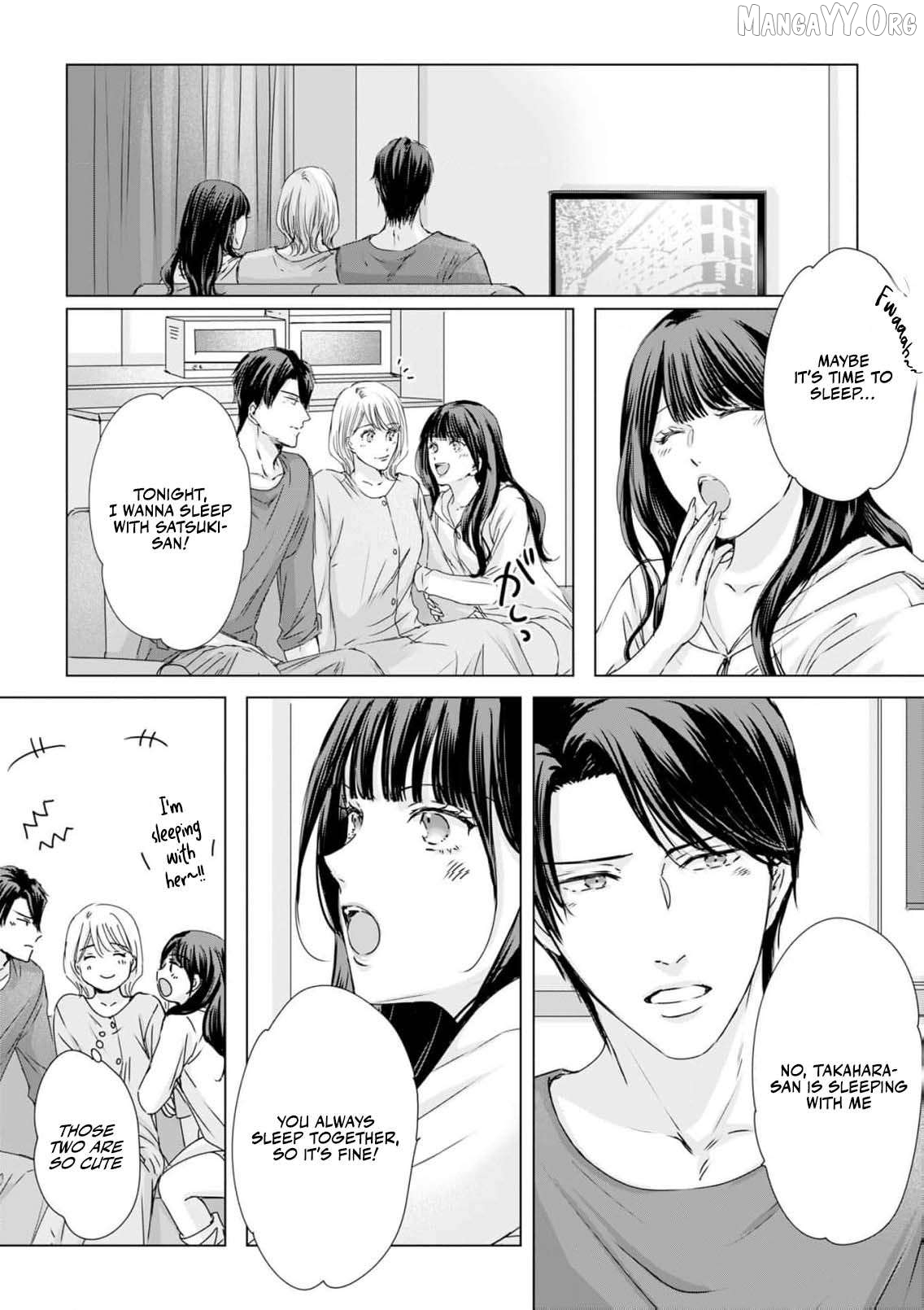 Jitsu wa Watashi, Dekiaisaretemashita!? - Saitei Kareshi kara Saikyou Kareshi e Chapter 17 - page 25