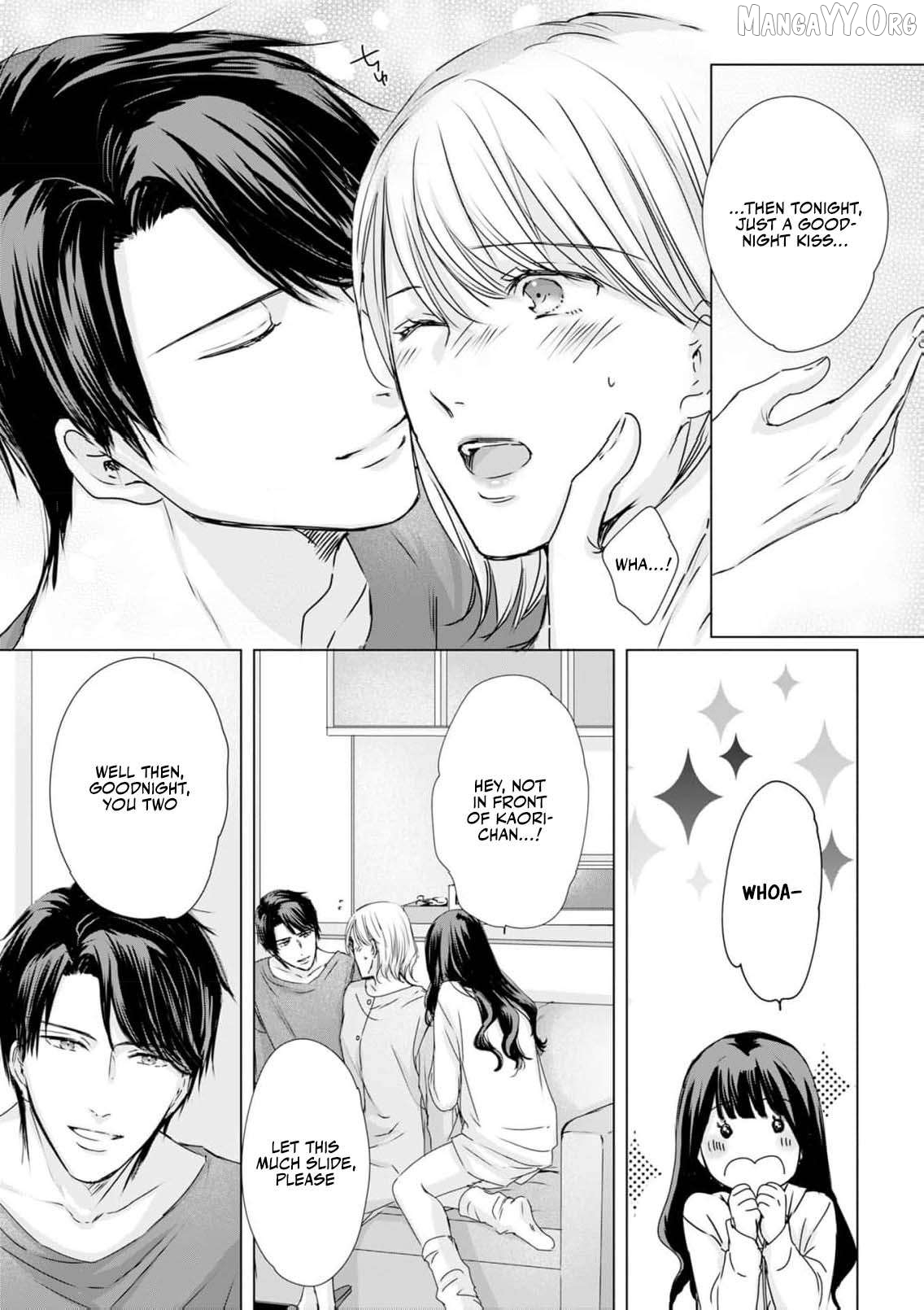 Jitsu wa Watashi, Dekiaisaretemashita!? - Saitei Kareshi kara Saikyou Kareshi e Chapter 17 - page 27