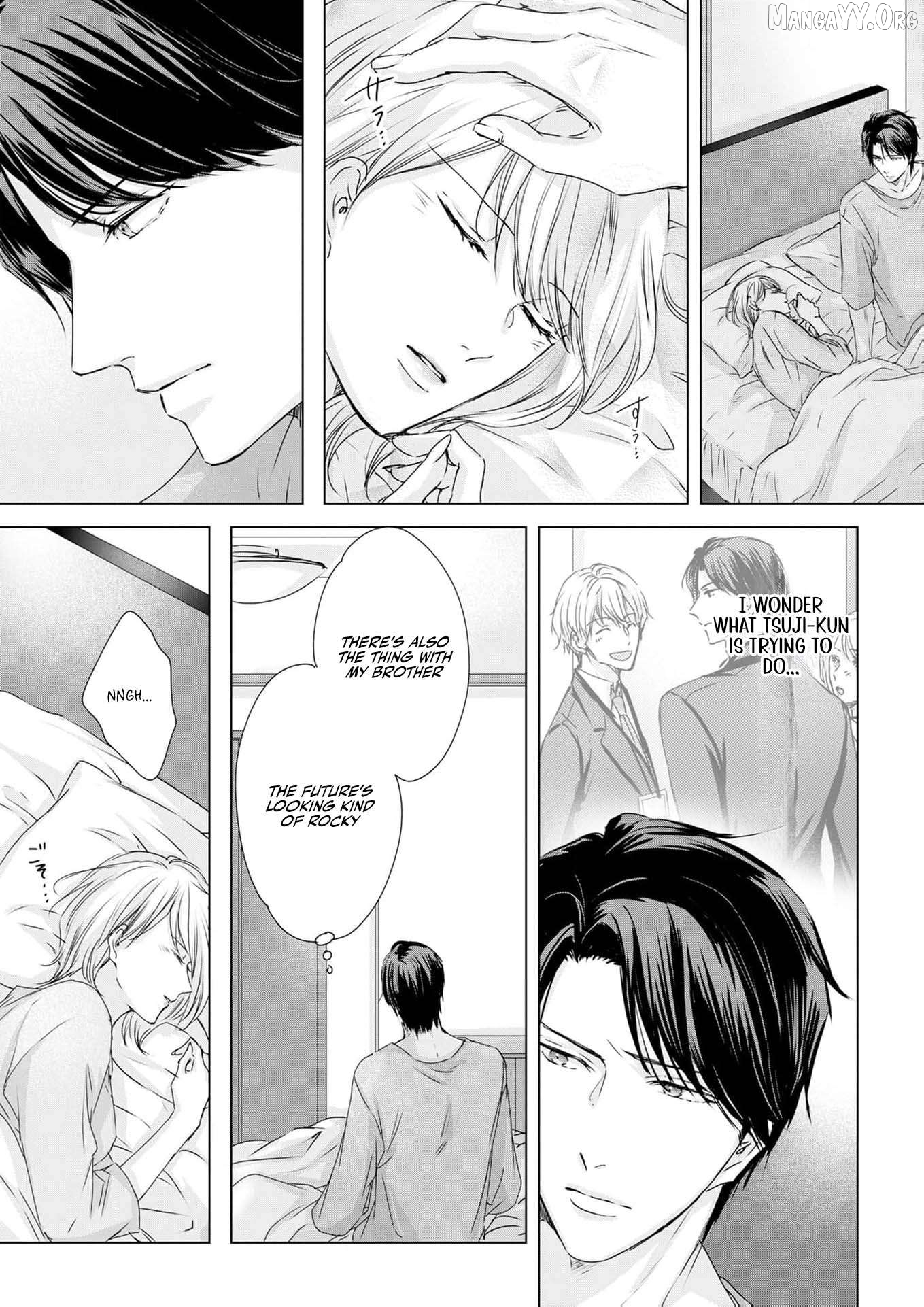 Jitsu wa Watashi, Dekiaisaretemashita!? - Saitei Kareshi kara Saikyou Kareshi e Chapter 17 - page 7