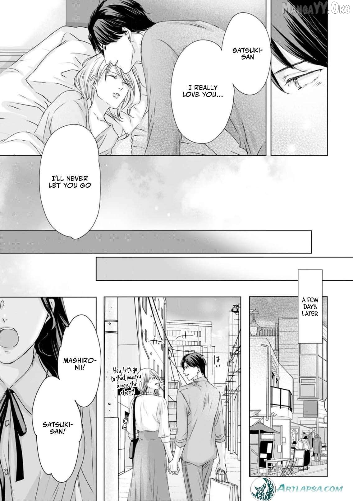 Jitsu wa Watashi, Dekiaisaretemashita!? - Saitei Kareshi kara Saikyou Kareshi e Chapter 17 - page 8