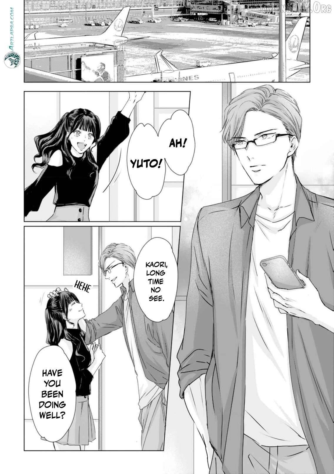 Jitsu wa Watashi, Dekiaisaretemashita!? - Saitei Kareshi kara Saikyou Kareshi e Chapter 18 - page 3