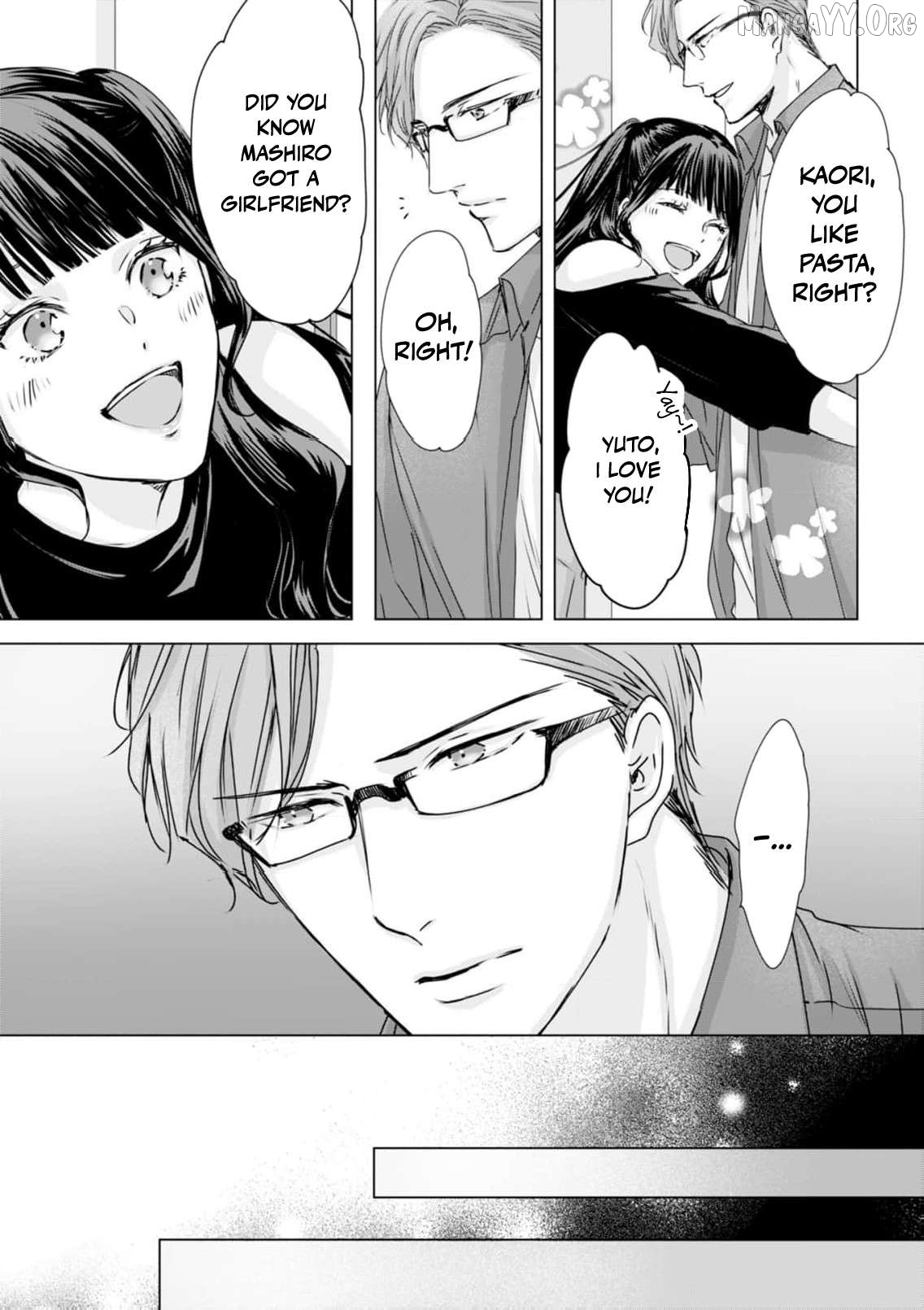 Jitsu wa Watashi, Dekiaisaretemashita!? - Saitei Kareshi kara Saikyou Kareshi e Chapter 18 - page 5