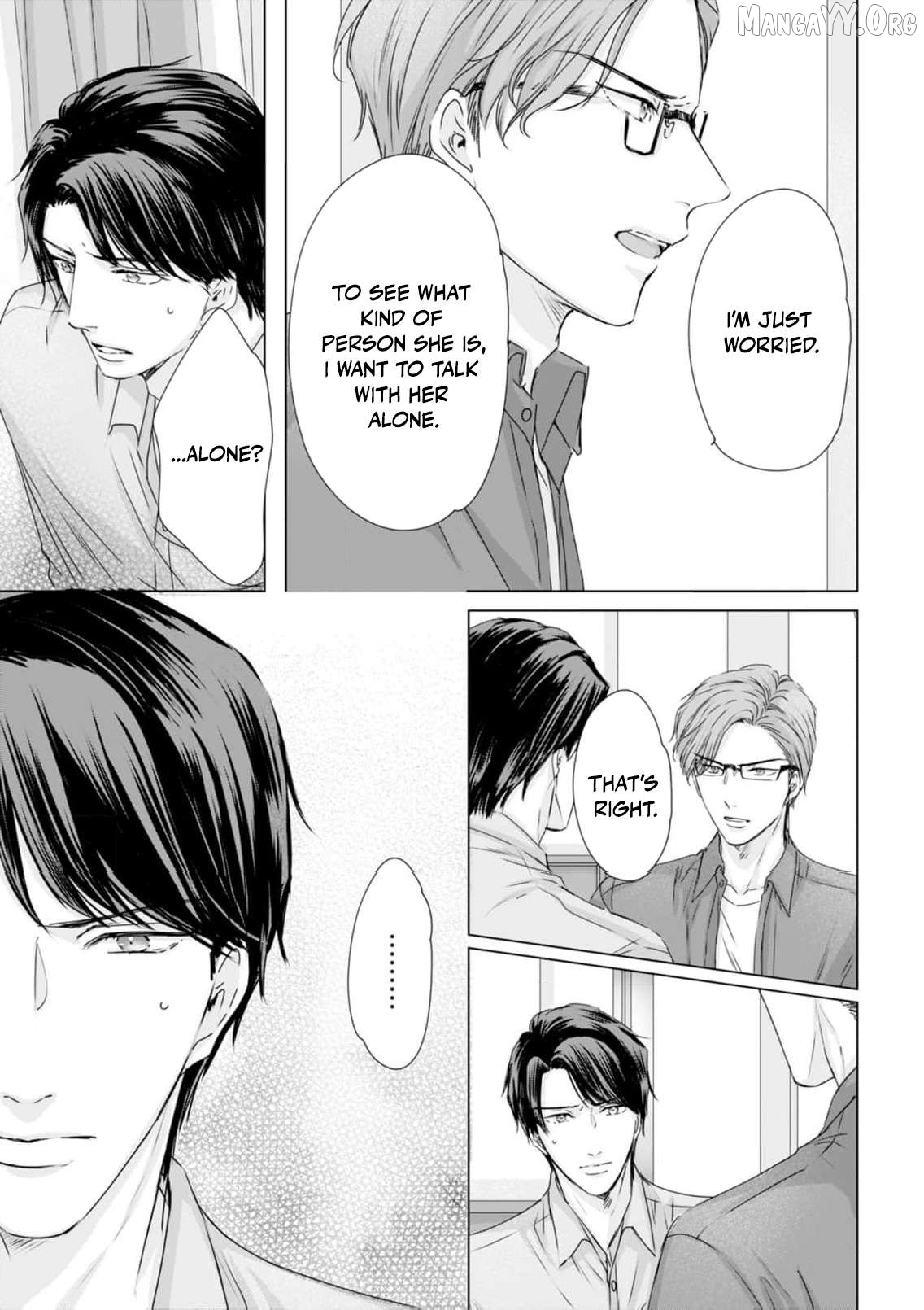 Jitsu wa Watashi, Dekiaisaretemashita!? - Saitei Kareshi kara Saikyou Kareshi e Chapter 19 - page 6
