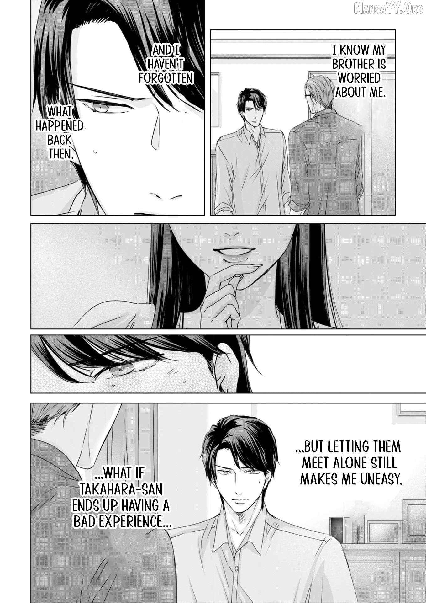 Jitsu wa Watashi, Dekiaisaretemashita!? - Saitei Kareshi kara Saikyou Kareshi e Chapter 19 - page 7