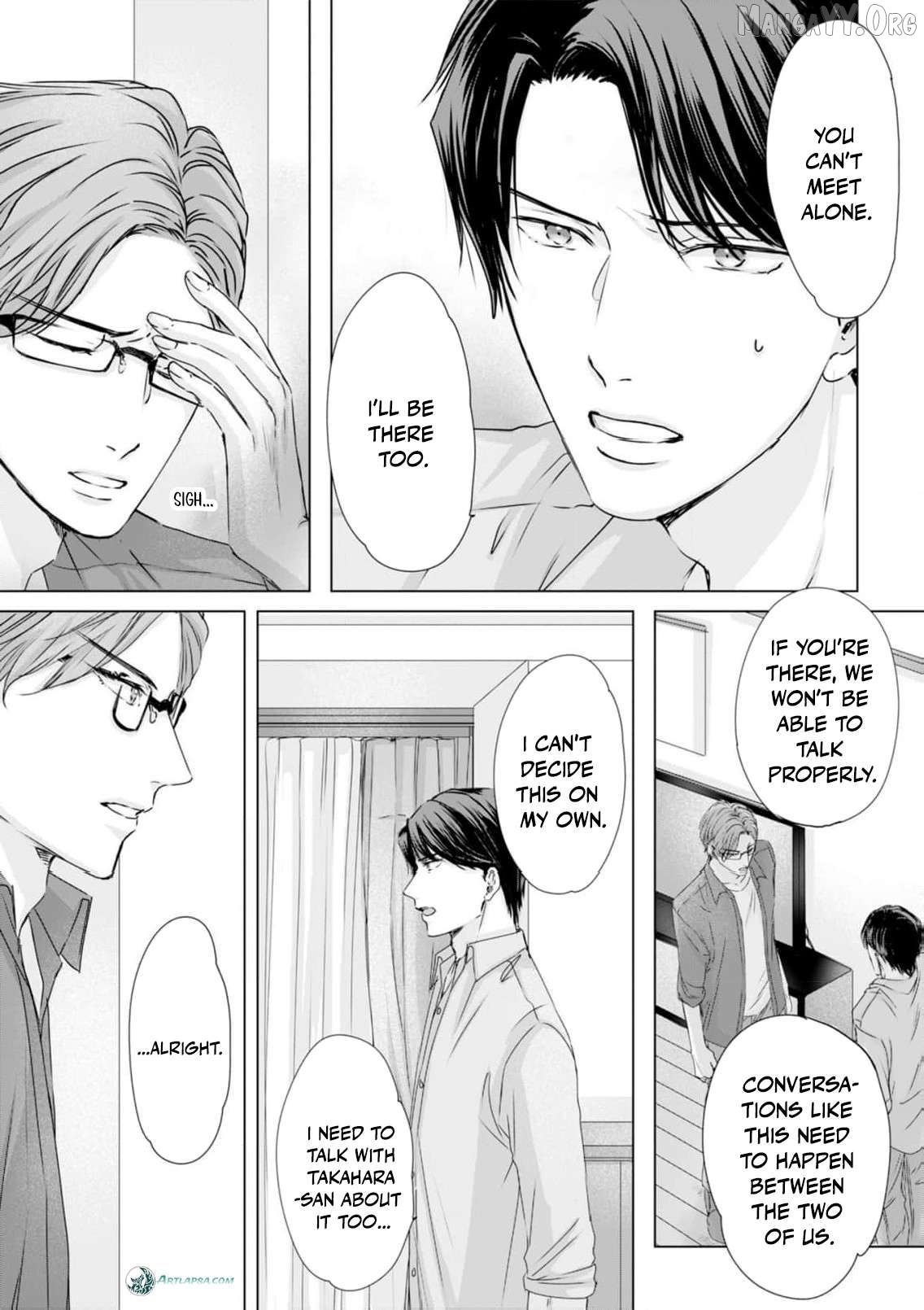 Jitsu wa Watashi, Dekiaisaretemashita!? - Saitei Kareshi kara Saikyou Kareshi e Chapter 19 - page 8
