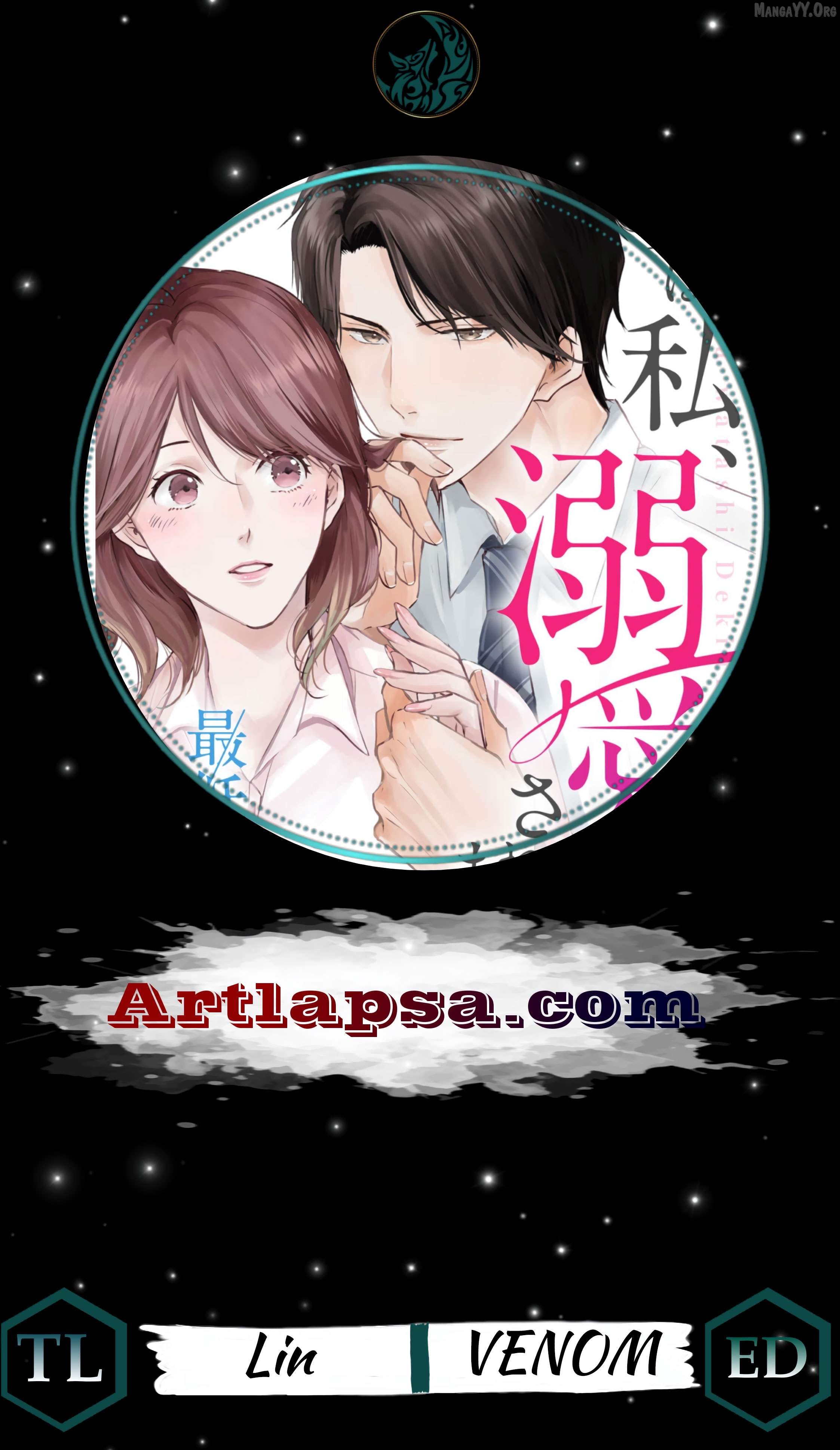 Jitsu wa Watashi, Dekiaisaretemashita!? - Saitei Kareshi kara Saikyou Kareshi e Chapter 20 - page 1