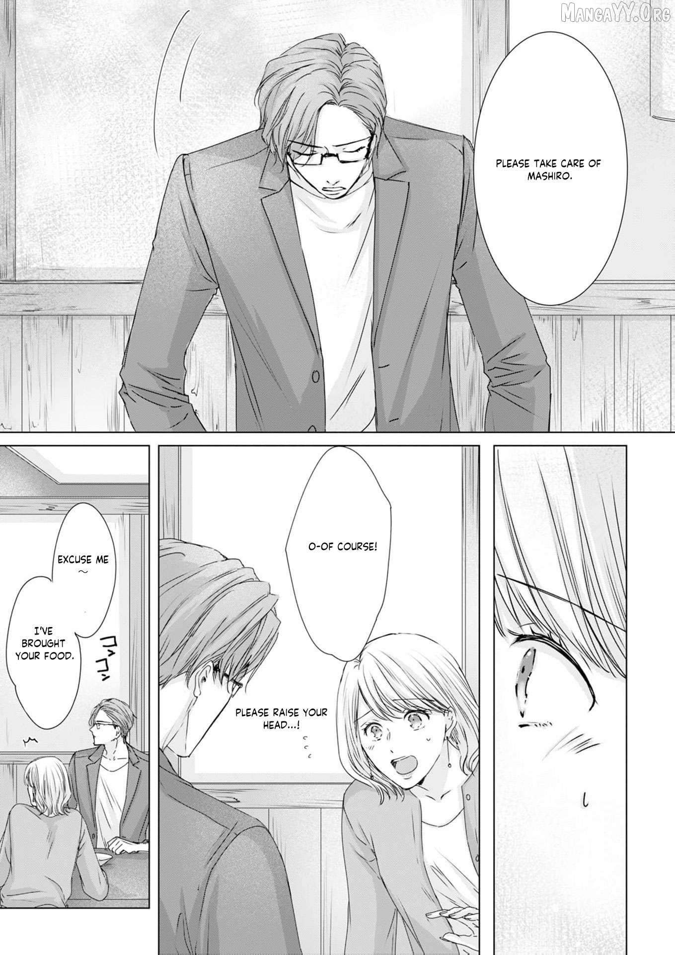 Jitsu wa Watashi, Dekiaisaretemashita!? - Saitei Kareshi kara Saikyou Kareshi e Chapter 20 - page 10
