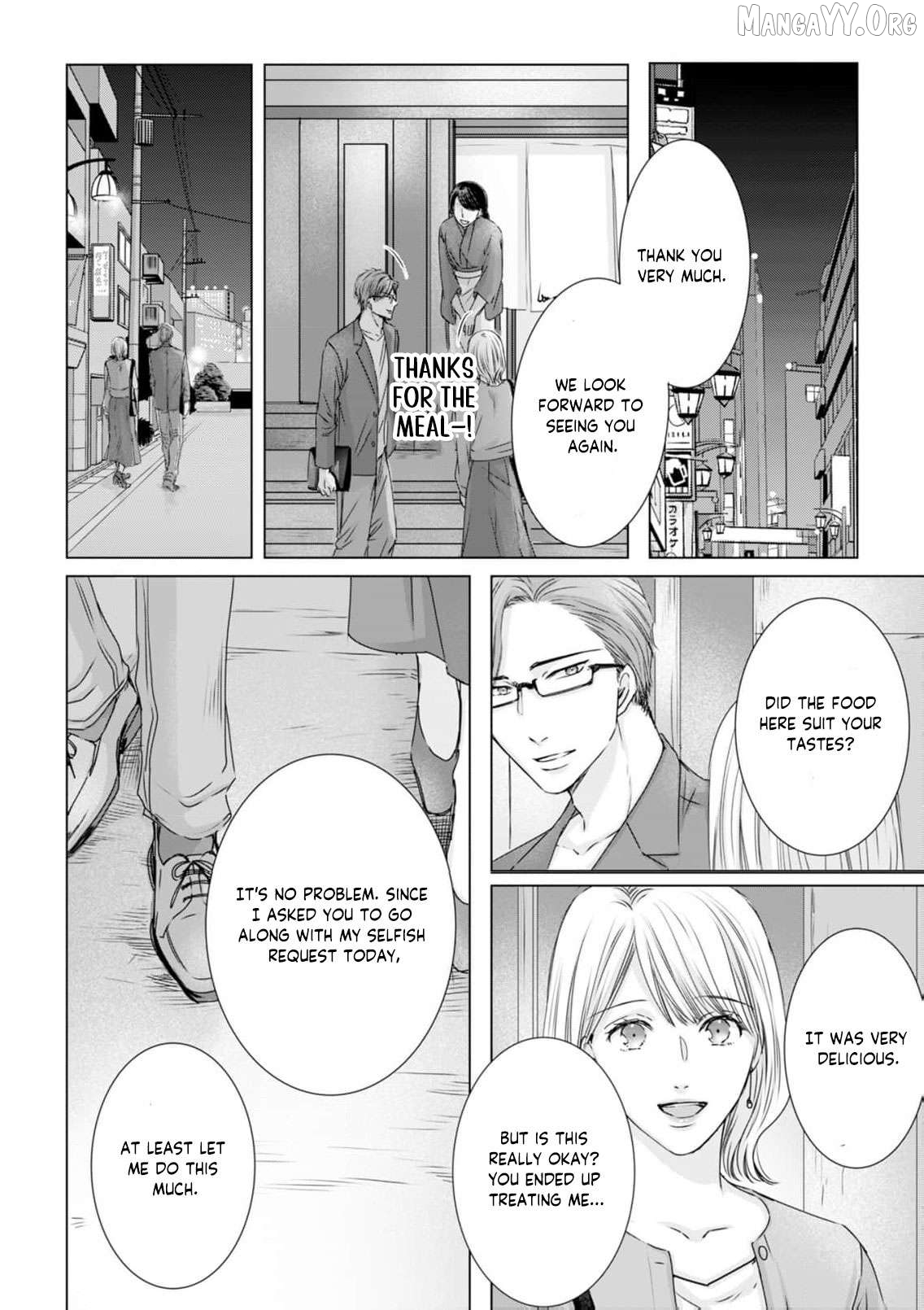 Jitsu wa Watashi, Dekiaisaretemashita!? - Saitei Kareshi kara Saikyou Kareshi e Chapter 20 - page 13