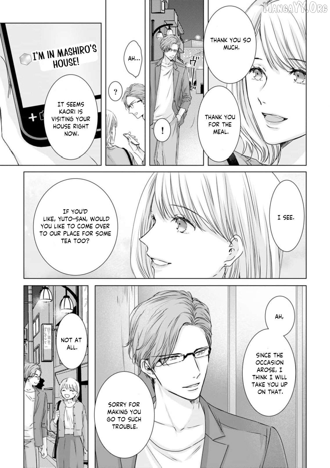 Jitsu wa Watashi, Dekiaisaretemashita!? - Saitei Kareshi kara Saikyou Kareshi e Chapter 20 - page 14