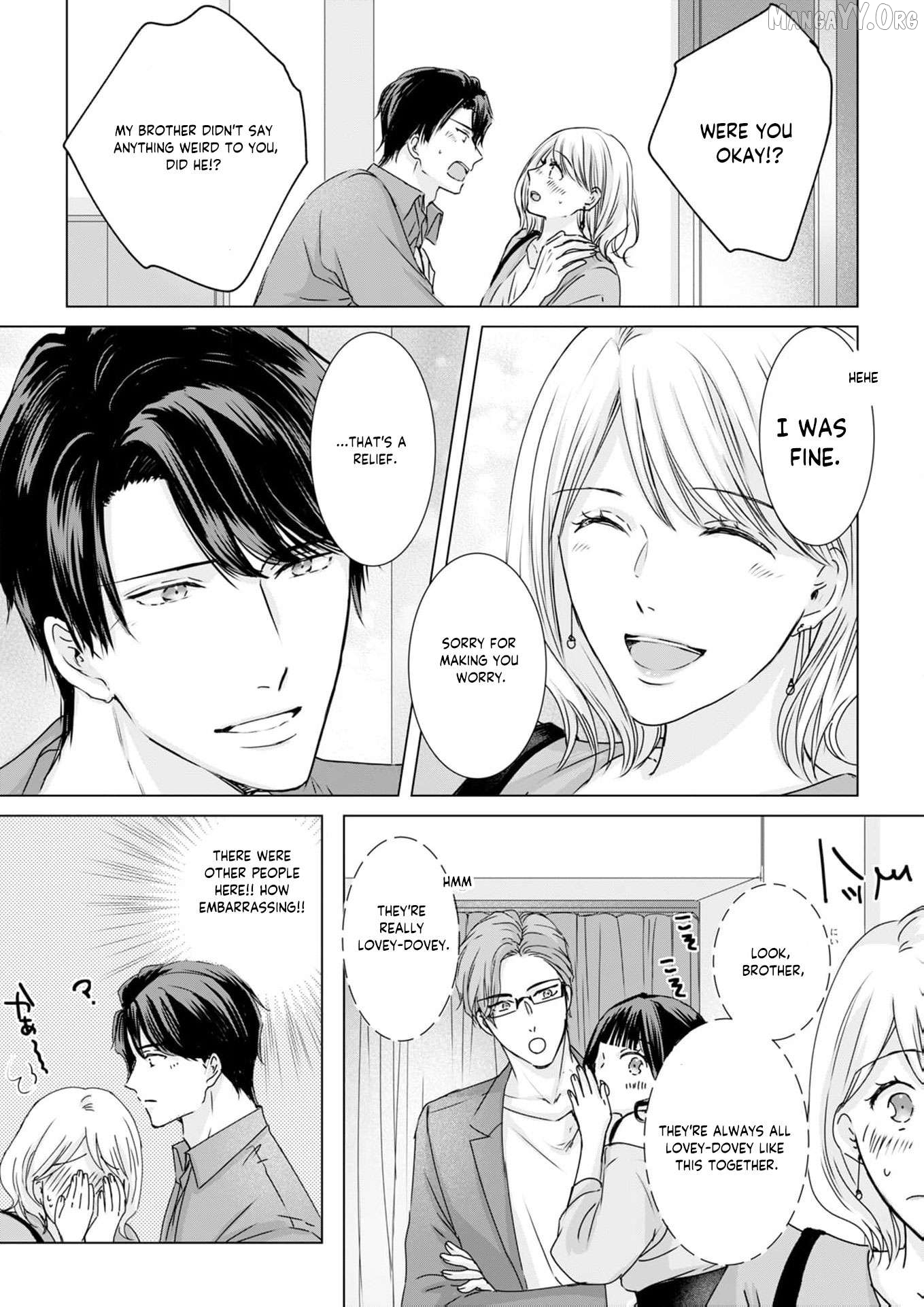 Jitsu wa Watashi, Dekiaisaretemashita!? - Saitei Kareshi kara Saikyou Kareshi e Chapter 20 - page 16