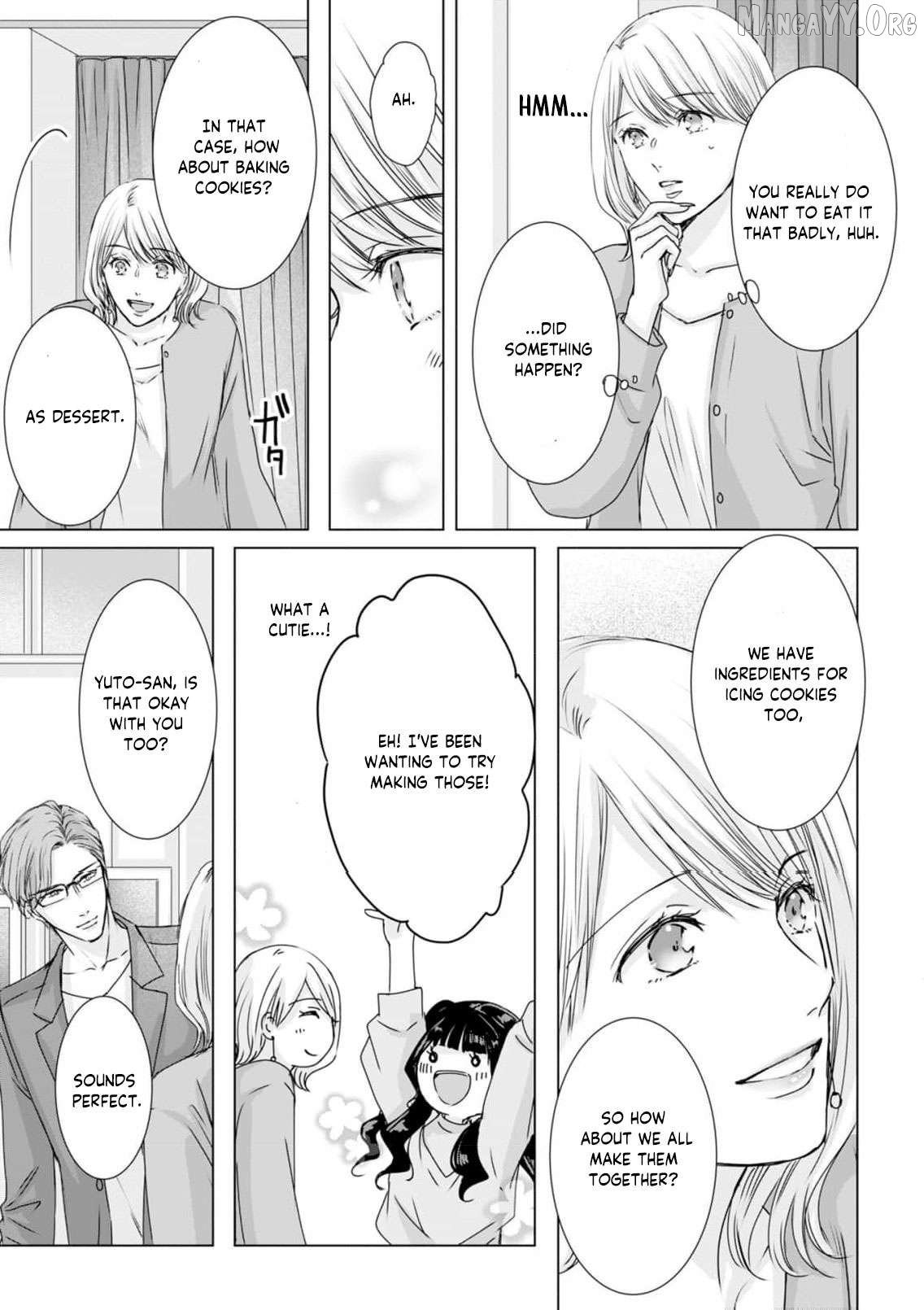 Jitsu wa Watashi, Dekiaisaretemashita!? - Saitei Kareshi kara Saikyou Kareshi e Chapter 20 - page 22
