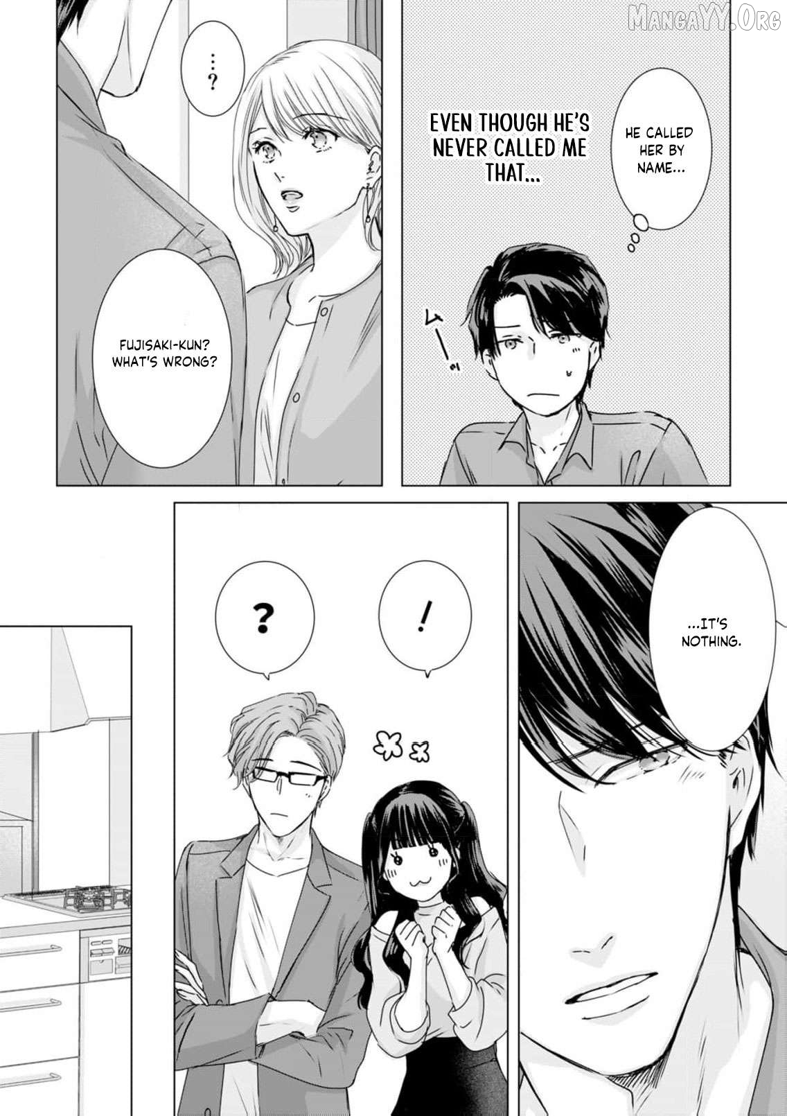 Jitsu wa Watashi, Dekiaisaretemashita!? - Saitei Kareshi kara Saikyou Kareshi e Chapter 20 - page 23