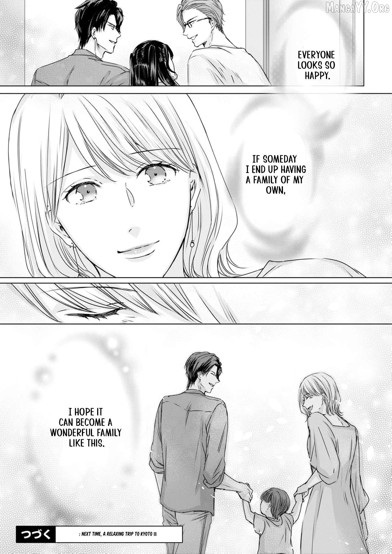 Jitsu wa Watashi, Dekiaisaretemashita!? - Saitei Kareshi kara Saikyou Kareshi e Chapter 20 - page 28
