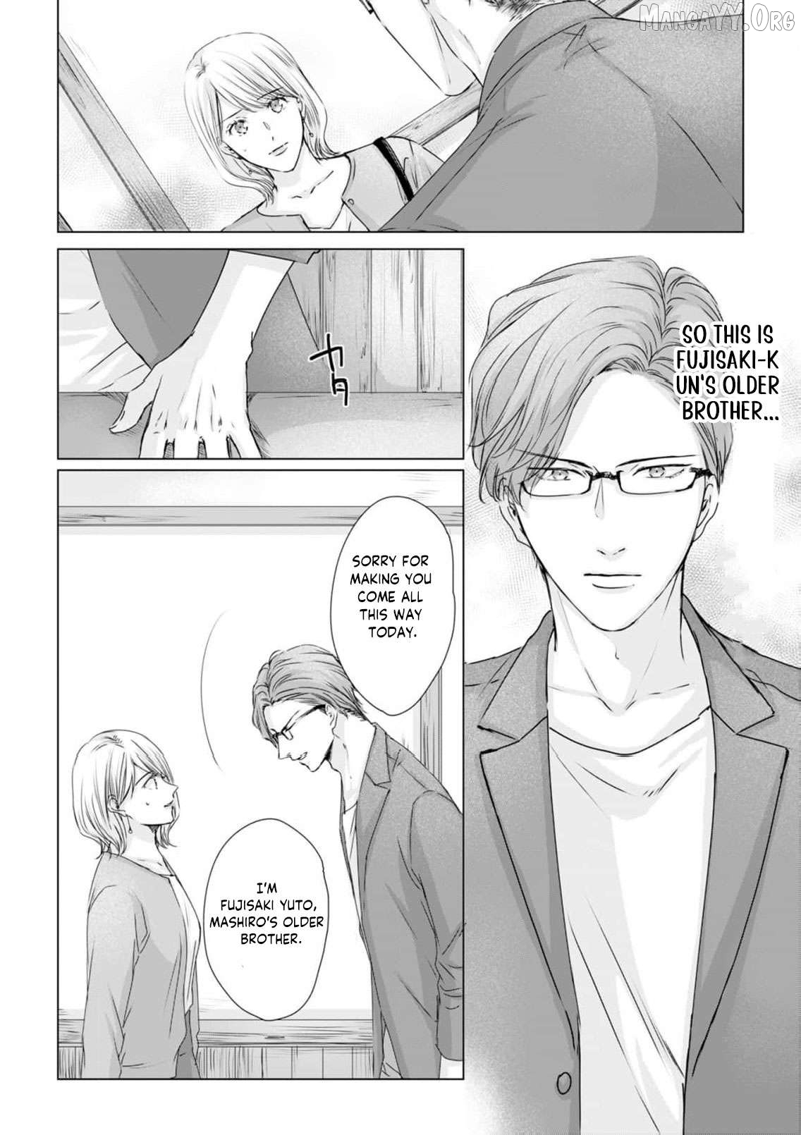 Jitsu wa Watashi, Dekiaisaretemashita!? - Saitei Kareshi kara Saikyou Kareshi e Chapter 20 - page 3