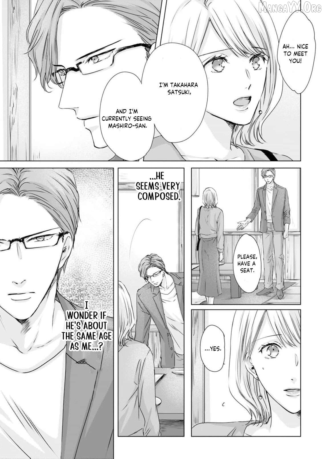 Jitsu wa Watashi, Dekiaisaretemashita!? - Saitei Kareshi kara Saikyou Kareshi e Chapter 20 - page 4