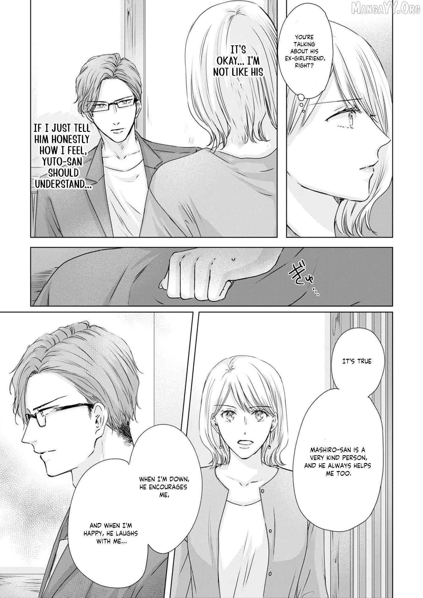 Jitsu wa Watashi, Dekiaisaretemashita!? - Saitei Kareshi kara Saikyou Kareshi e Chapter 20 - page 6