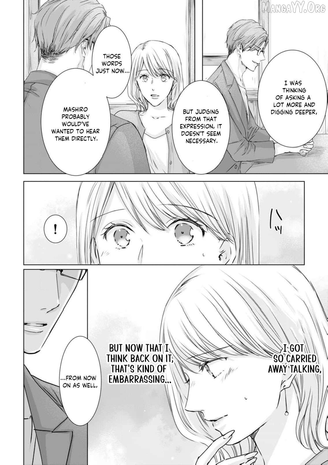 Jitsu wa Watashi, Dekiaisaretemashita!? - Saitei Kareshi kara Saikyou Kareshi e Chapter 20 - page 9