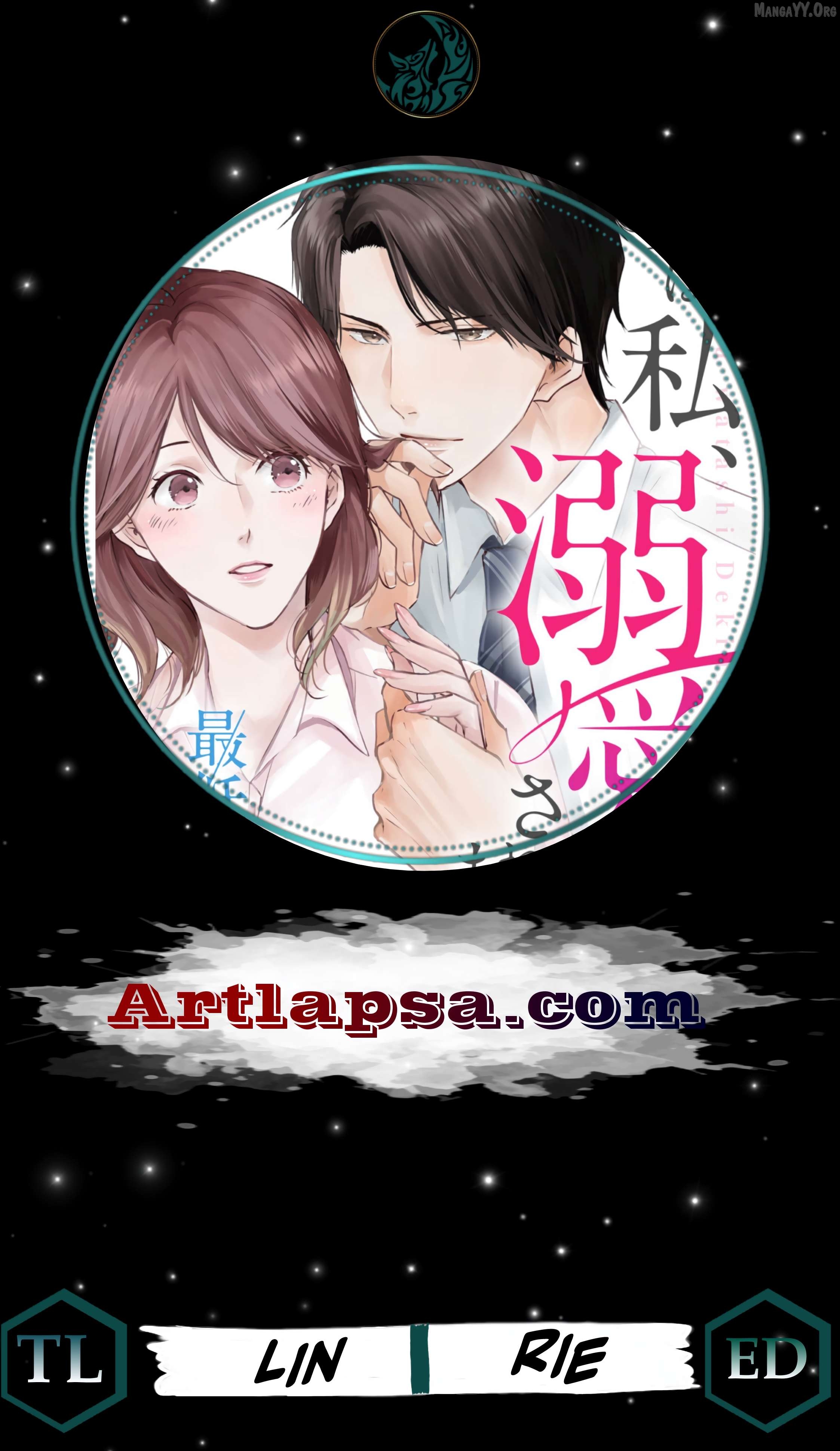 Jitsu wa Watashi, Dekiaisaretemashita!? - Saitei Kareshi kara Saikyou Kareshi e Chapter 21 - page 1