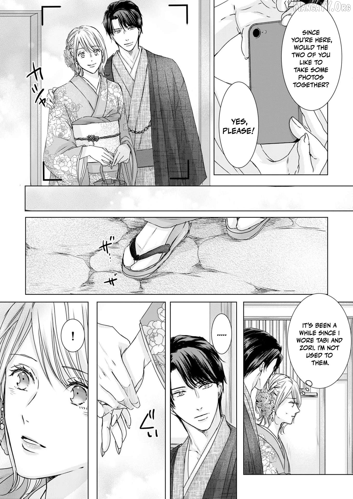 Jitsu wa Watashi, Dekiaisaretemashita!? - Saitei Kareshi kara Saikyou Kareshi e Chapter 21 - page 20