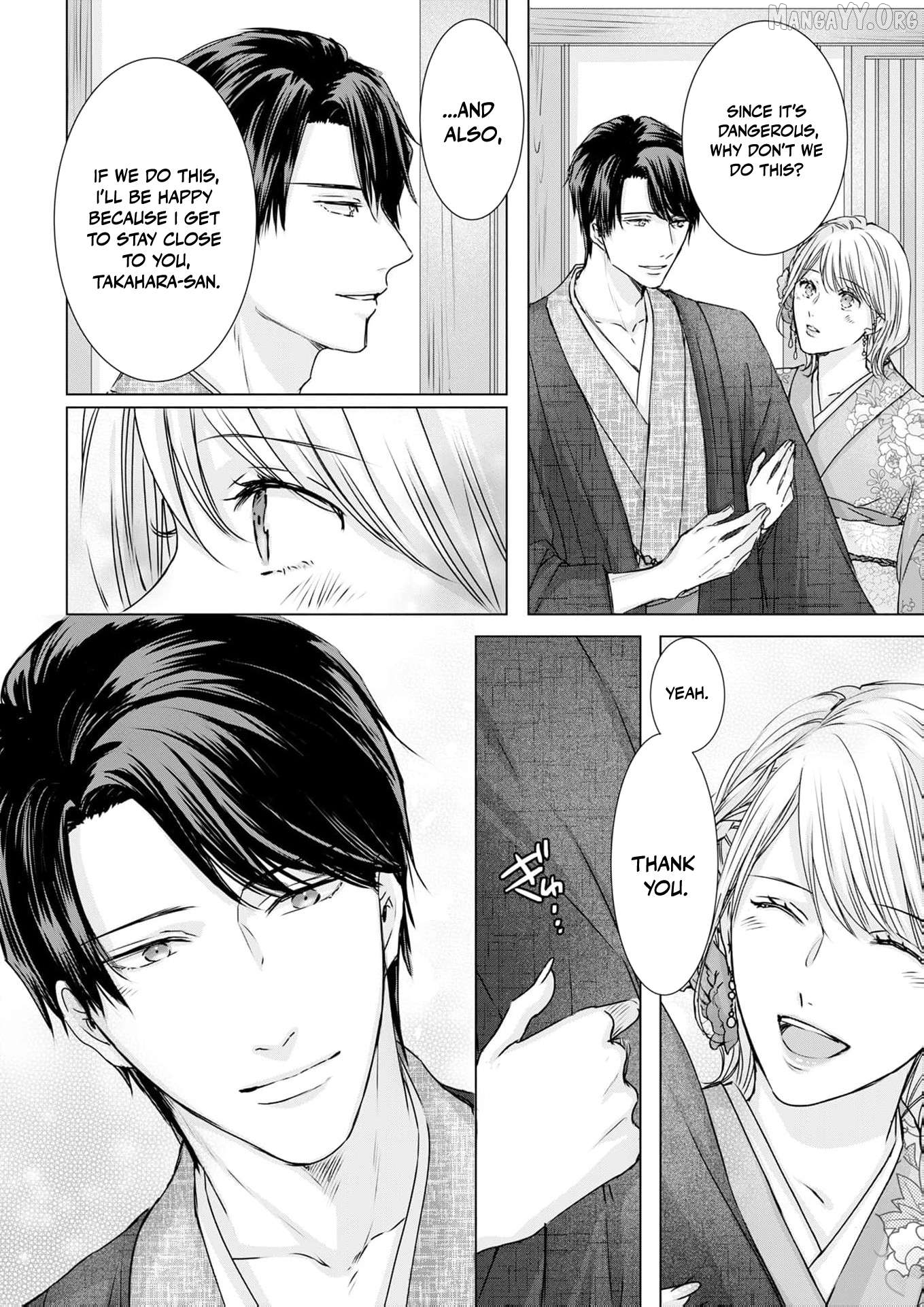 Jitsu wa Watashi, Dekiaisaretemashita!? - Saitei Kareshi kara Saikyou Kareshi e Chapter 21 - page 21