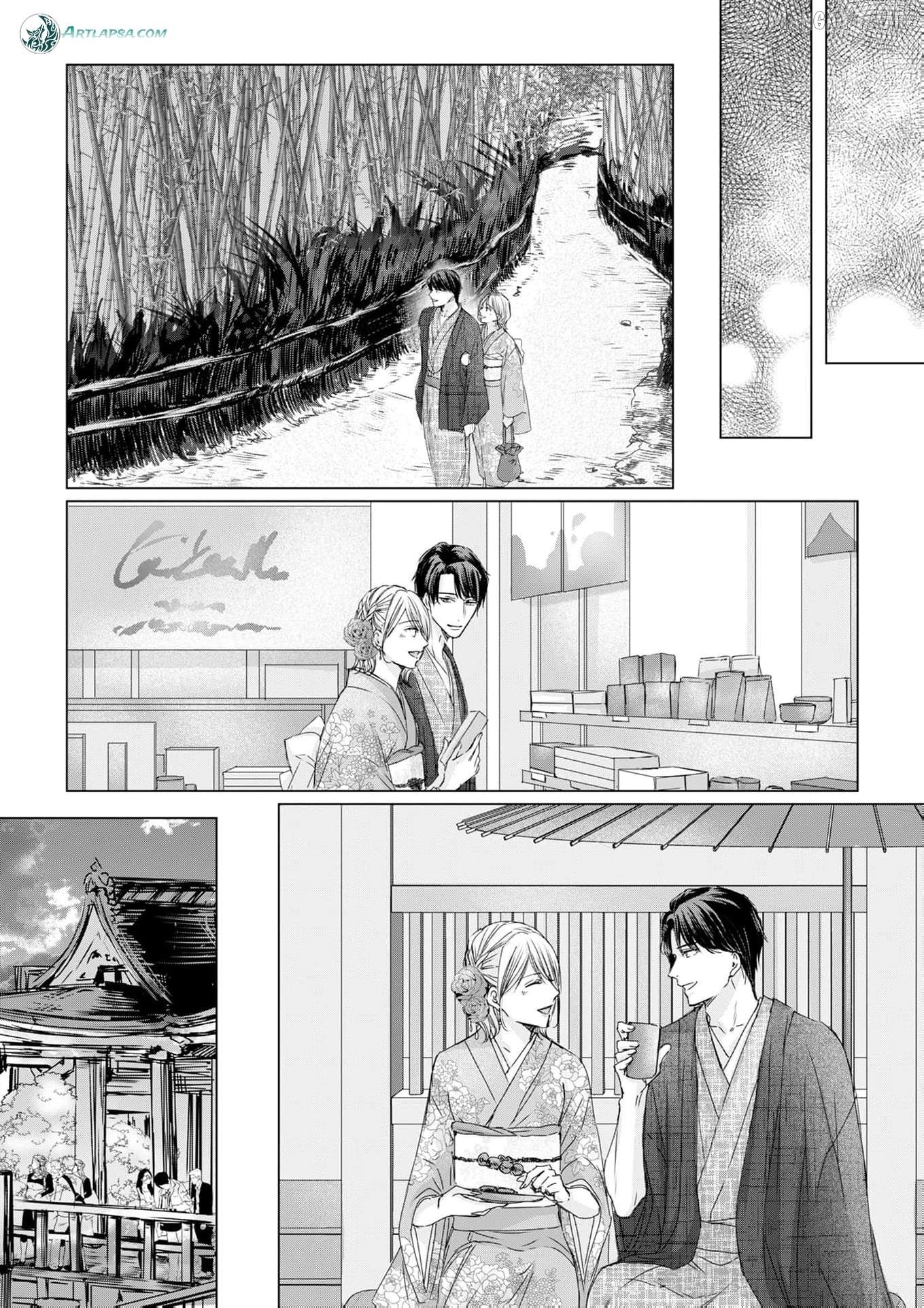 Jitsu wa Watashi, Dekiaisaretemashita!? - Saitei Kareshi kara Saikyou Kareshi e Chapter 21 - page 22