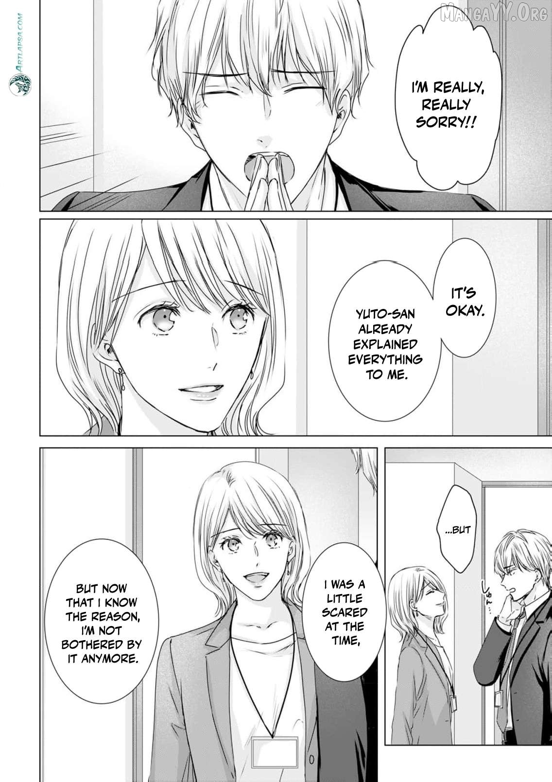 Jitsu wa Watashi, Dekiaisaretemashita!? - Saitei Kareshi kara Saikyou Kareshi e Chapter 21 - page 3