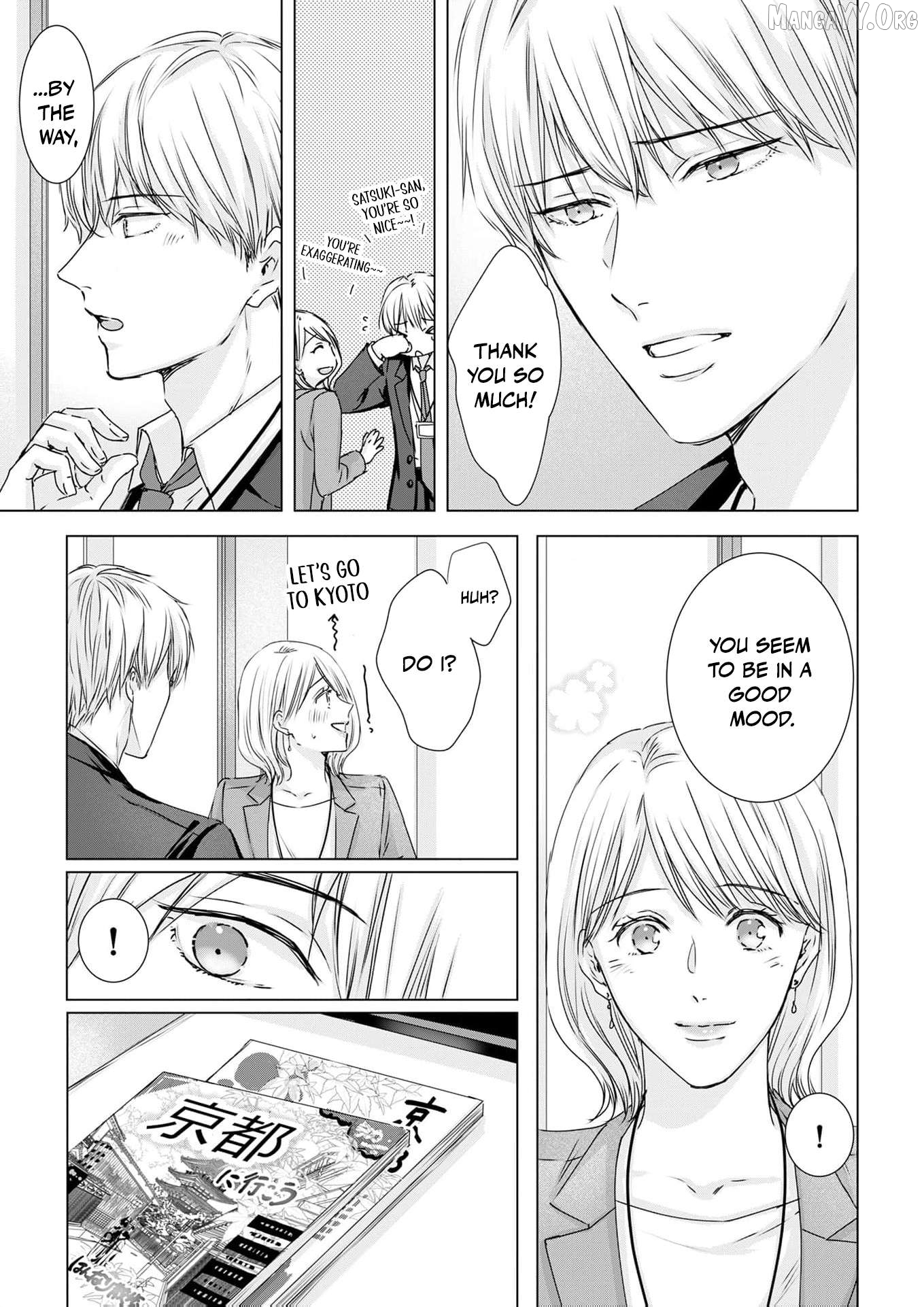Jitsu wa Watashi, Dekiaisaretemashita!? - Saitei Kareshi kara Saikyou Kareshi e Chapter 21 - page 4