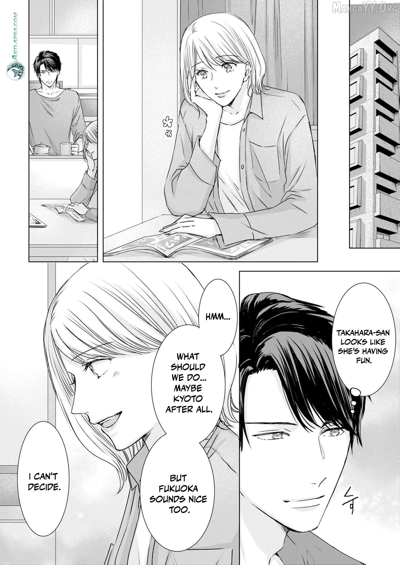 Jitsu wa Watashi, Dekiaisaretemashita!? - Saitei Kareshi kara Saikyou Kareshi e Chapter 21 - page 7
