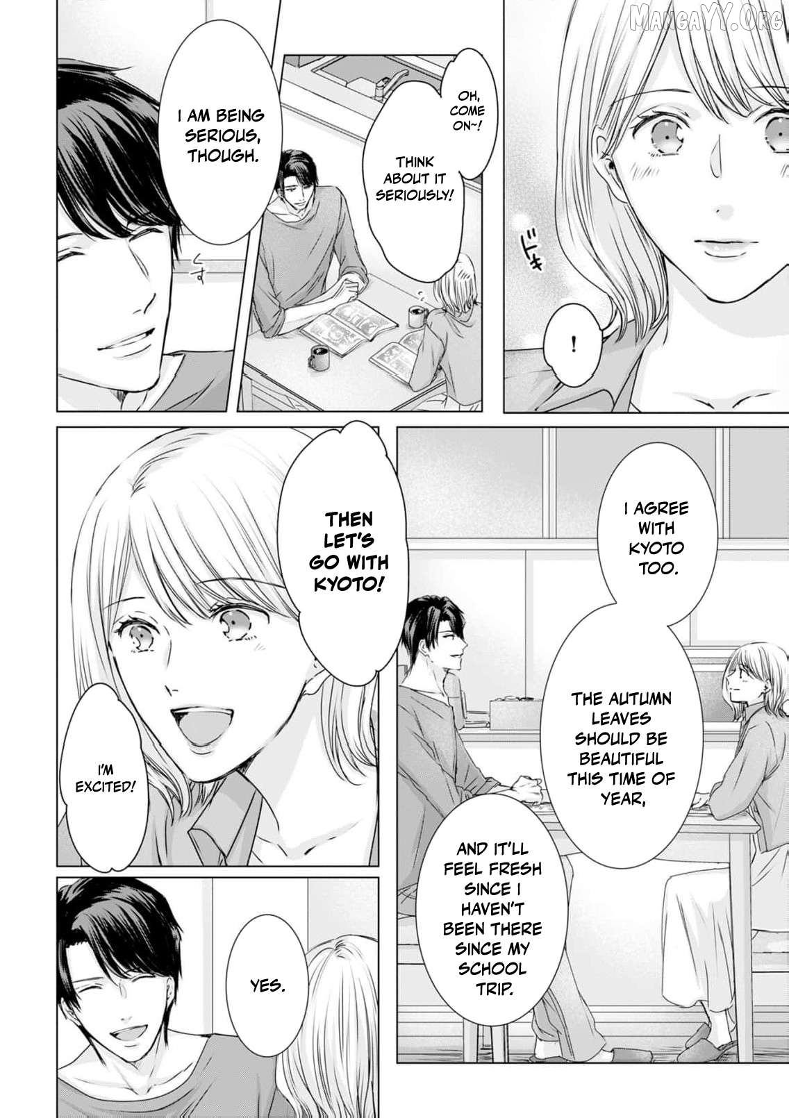 Jitsu wa Watashi, Dekiaisaretemashita!? - Saitei Kareshi kara Saikyou Kareshi e Chapter 21 - page 9