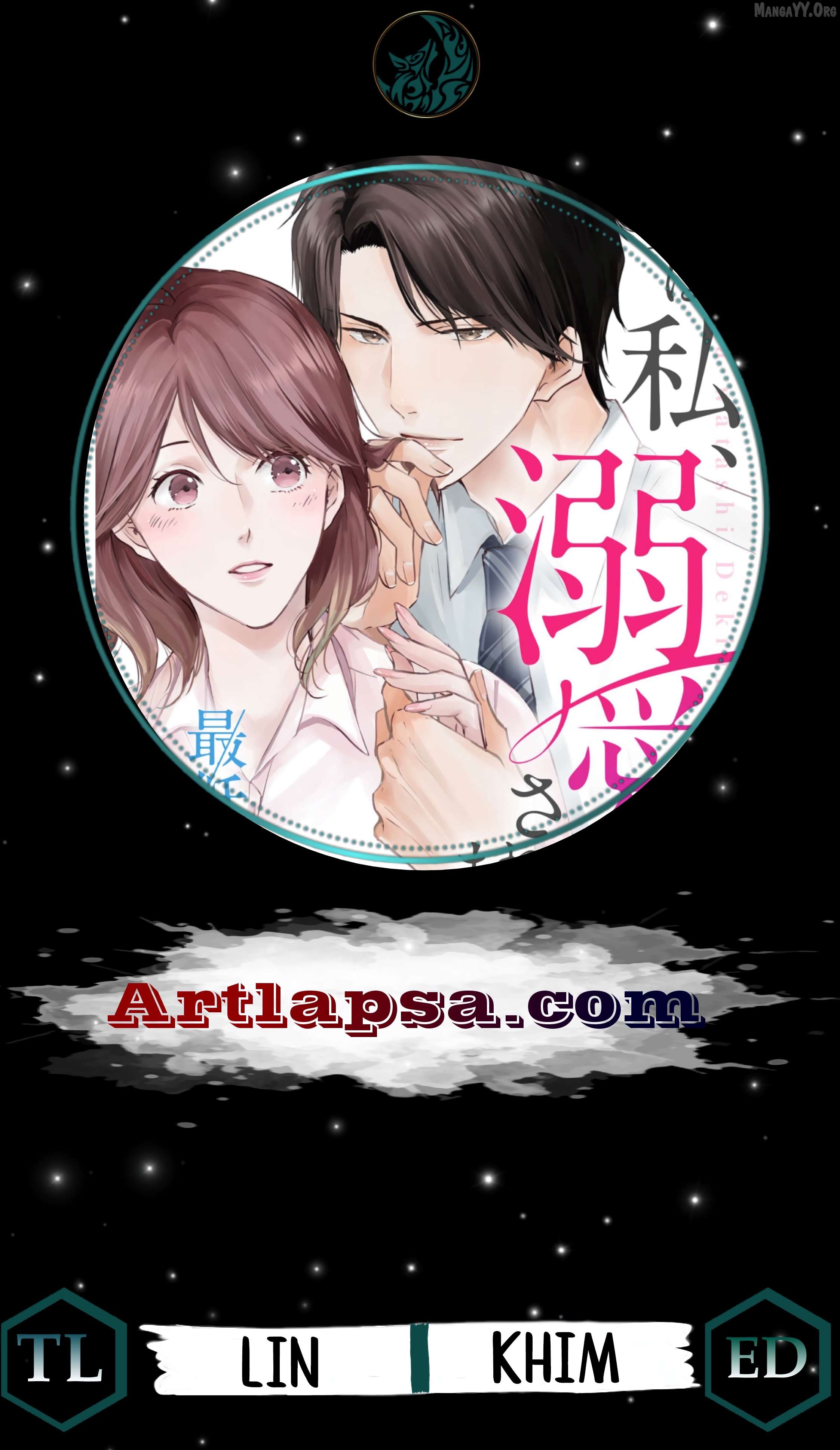 Jitsu wa Watashi, Dekiaisaretemashita!? - Saitei Kareshi kara Saikyou Kareshi e Chapter 22 - page 1