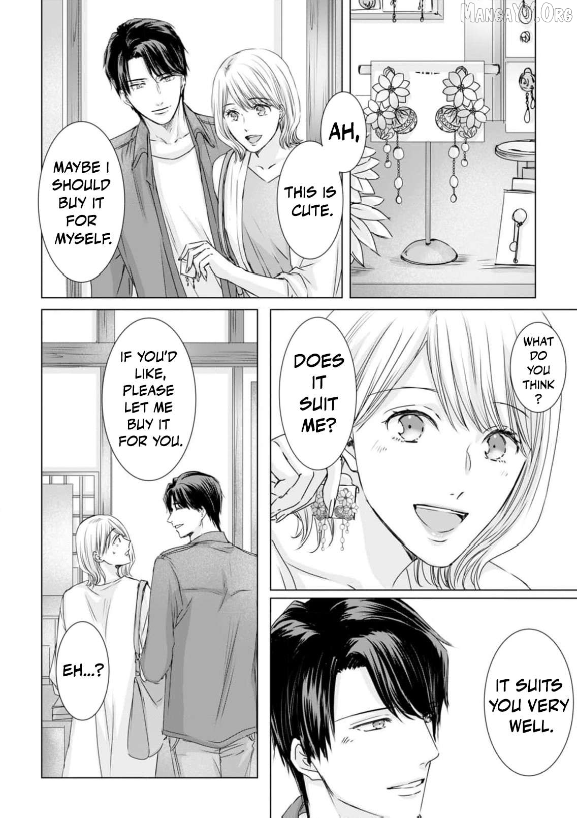 Jitsu wa Watashi, Dekiaisaretemashita!? - Saitei Kareshi kara Saikyou Kareshi e Chapter 22 - page 21
