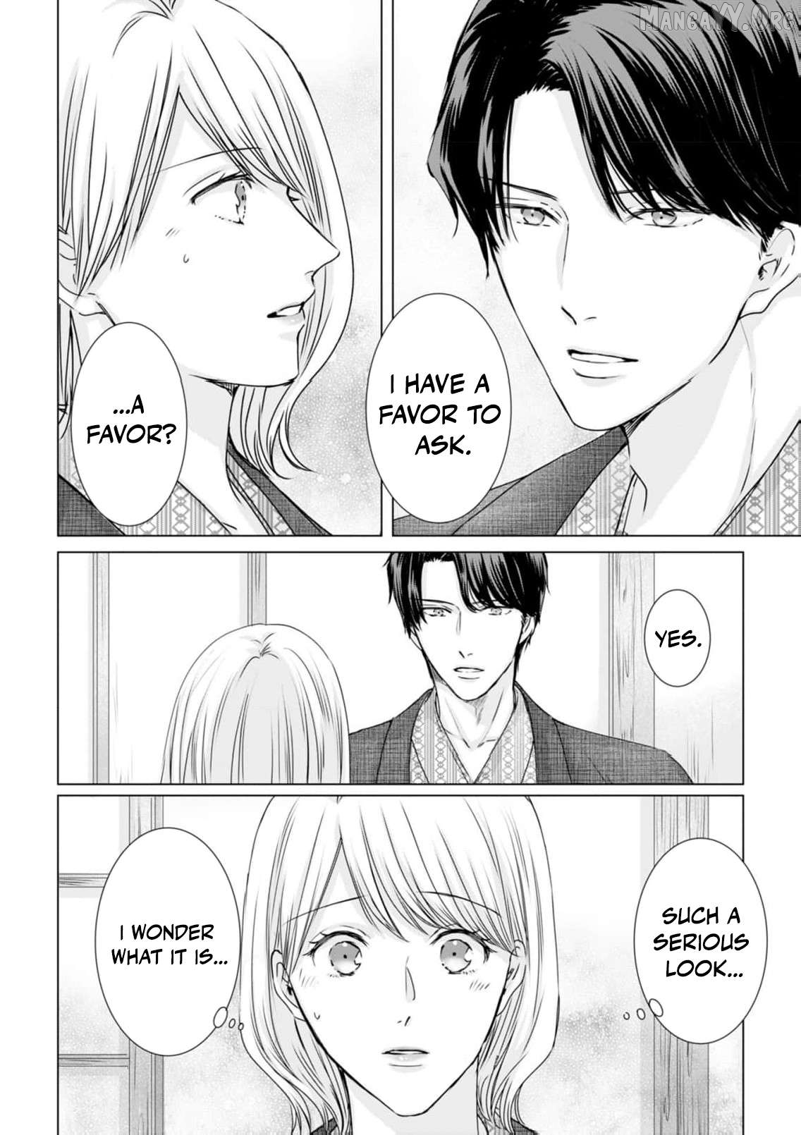 Jitsu wa Watashi, Dekiaisaretemashita!? - Saitei Kareshi kara Saikyou Kareshi e Chapter 22 - page 3