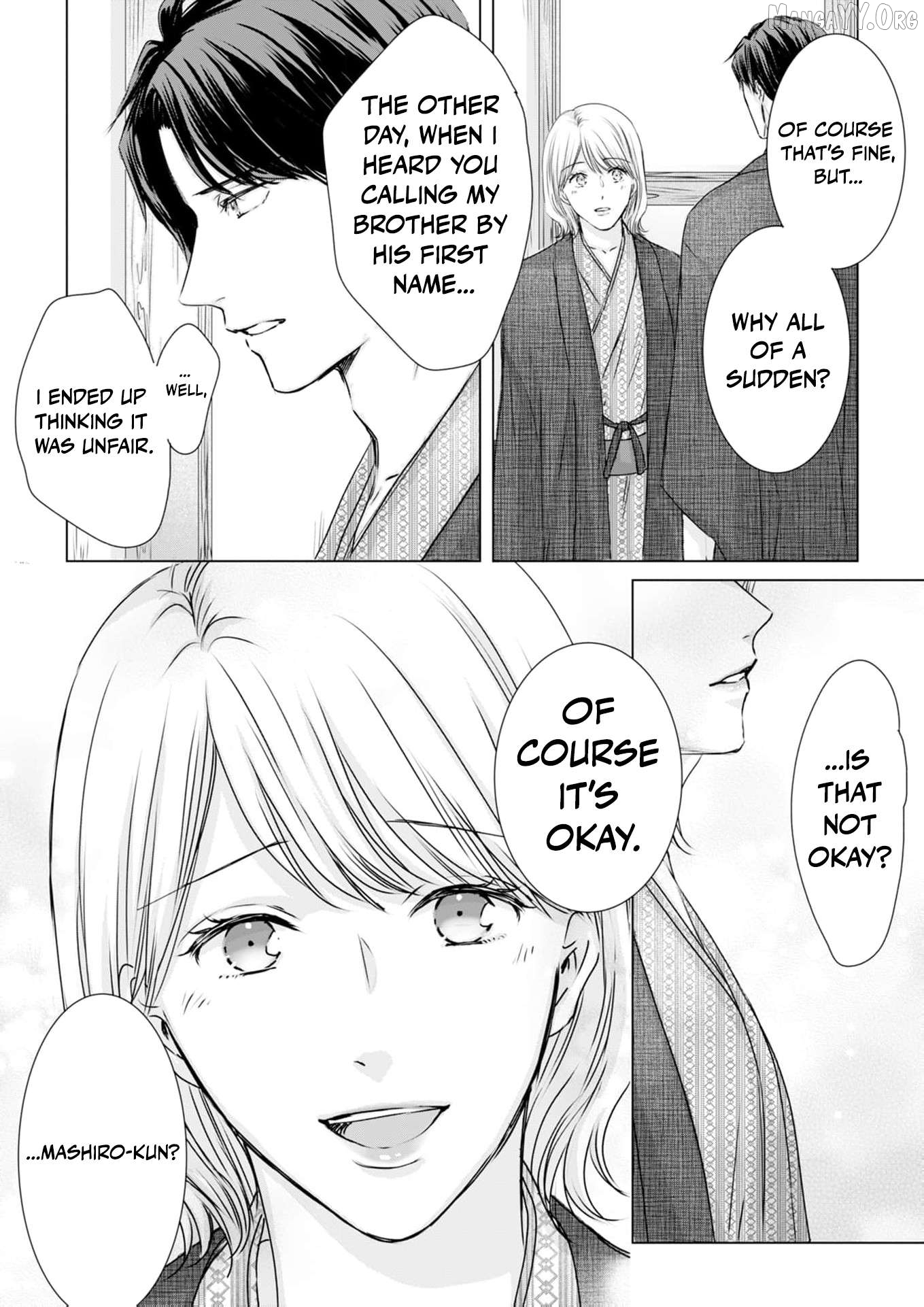 Jitsu wa Watashi, Dekiaisaretemashita!? - Saitei Kareshi kara Saikyou Kareshi e Chapter 22 - page 5