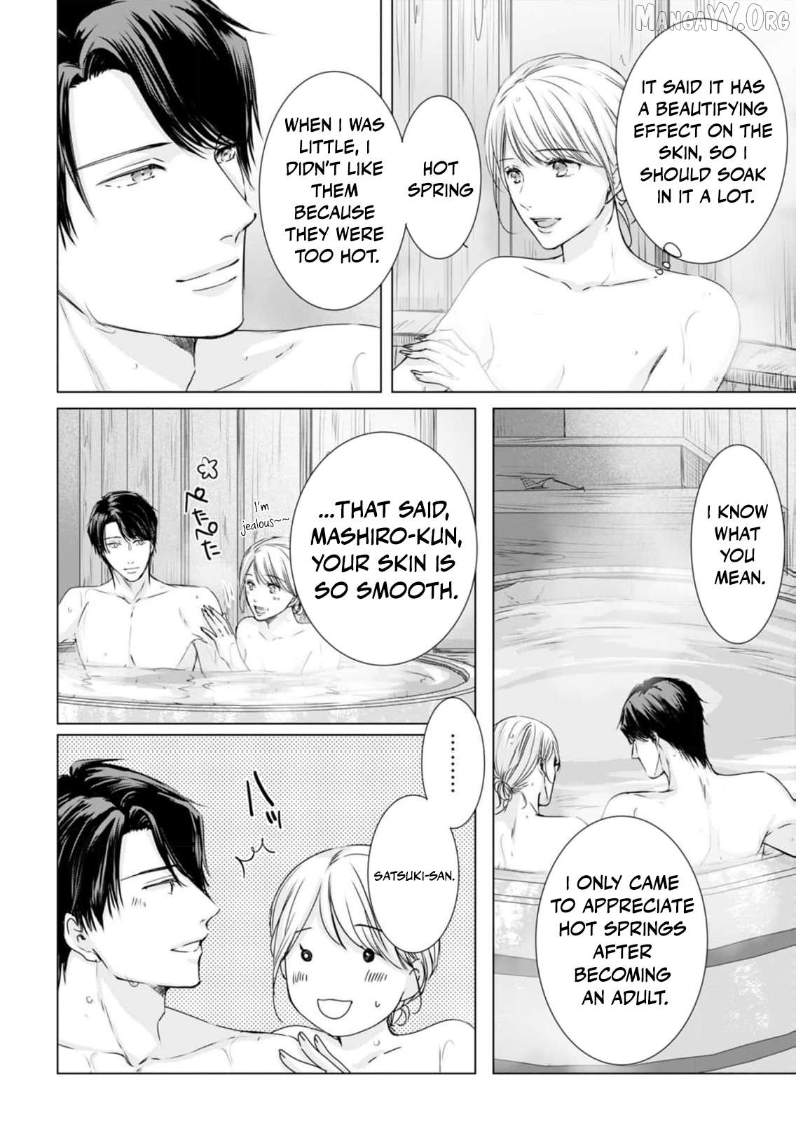 Jitsu wa Watashi, Dekiaisaretemashita!? - Saitei Kareshi kara Saikyou Kareshi e Chapter 22 - page 9