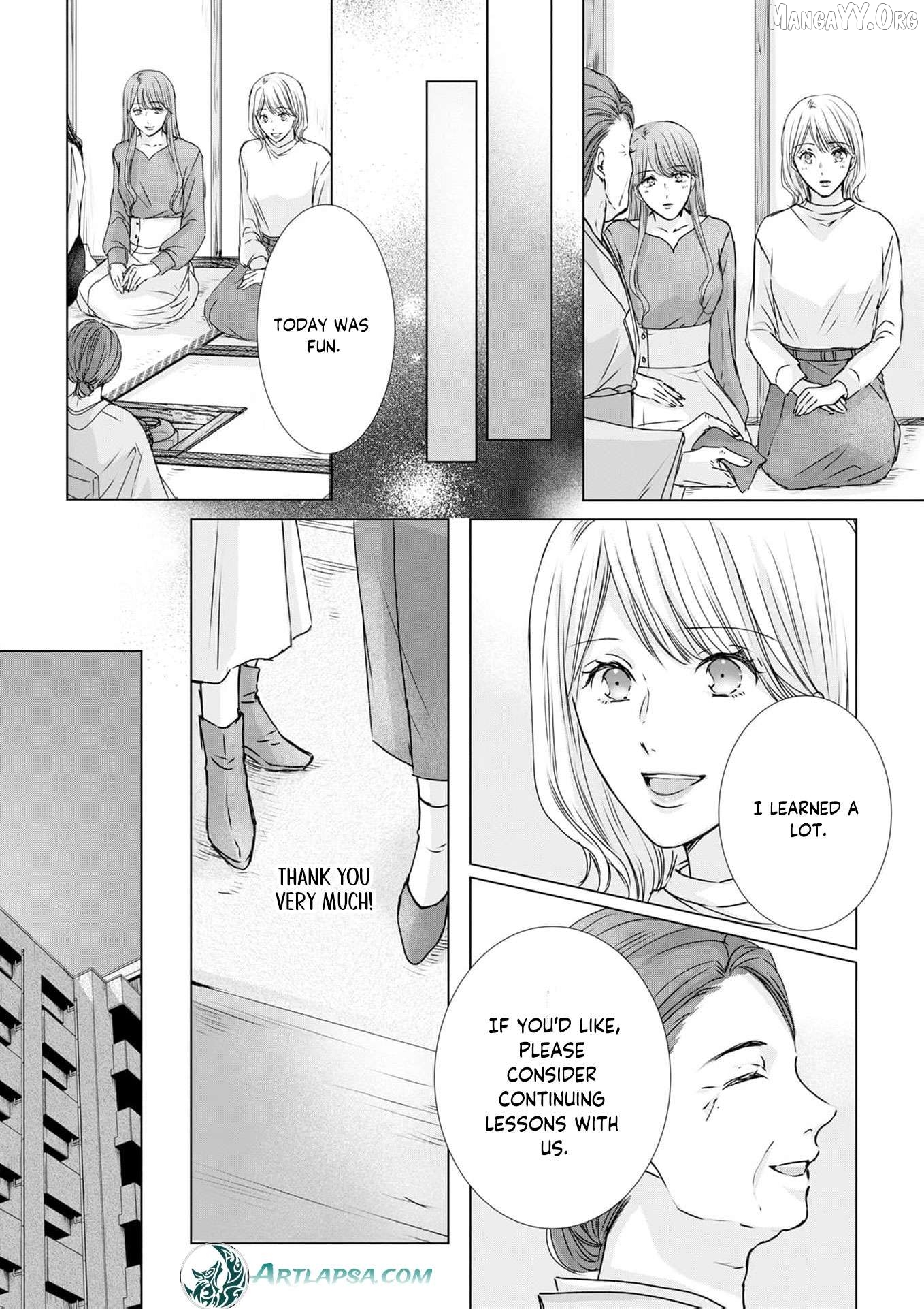 Jitsu wa Watashi, Dekiaisaretemashita!? - Saitei Kareshi kara Saikyou Kareshi e Chapter 23 - page 11