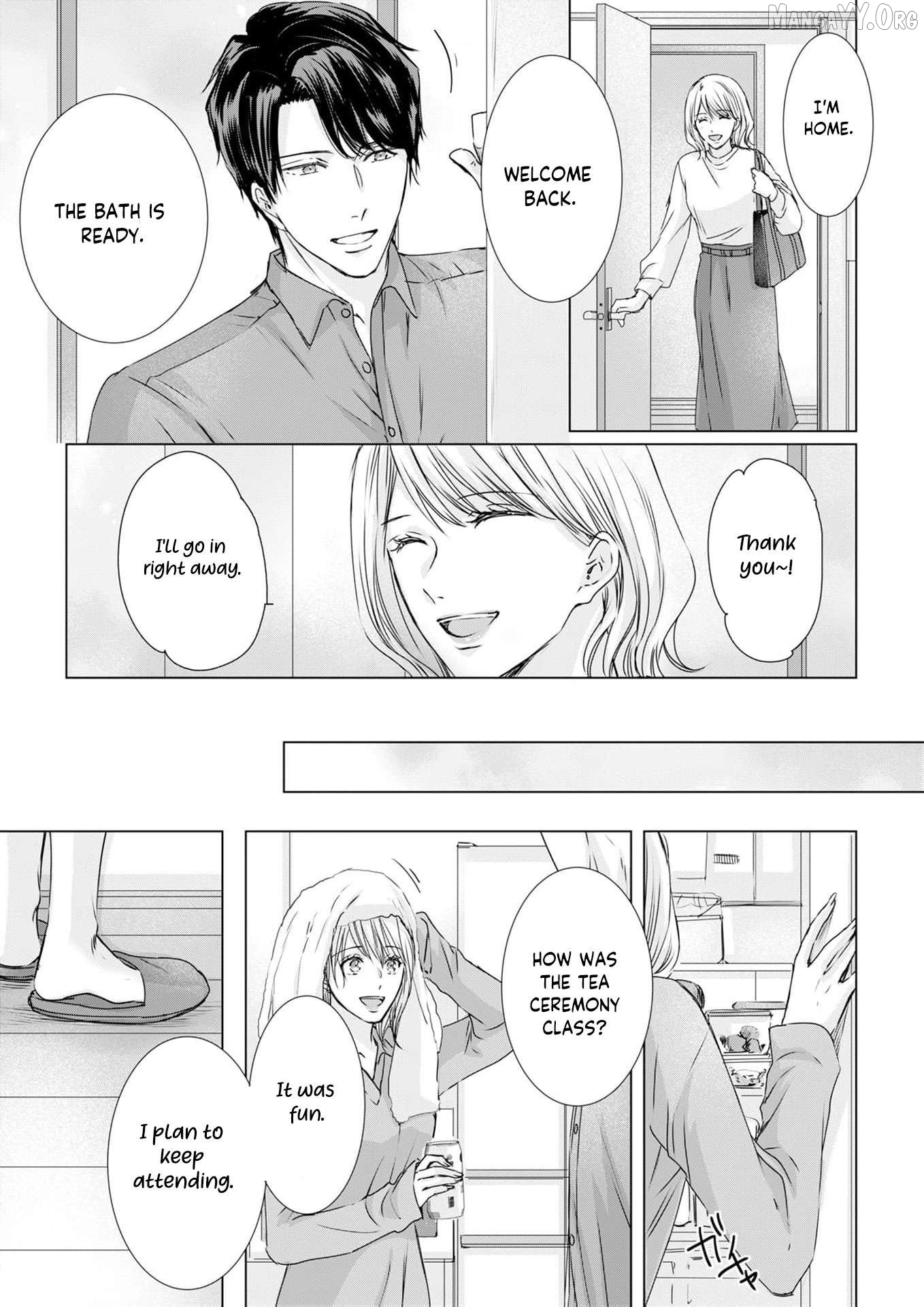 Jitsu wa Watashi, Dekiaisaretemashita!? - Saitei Kareshi kara Saikyou Kareshi e Chapter 23 - page 12