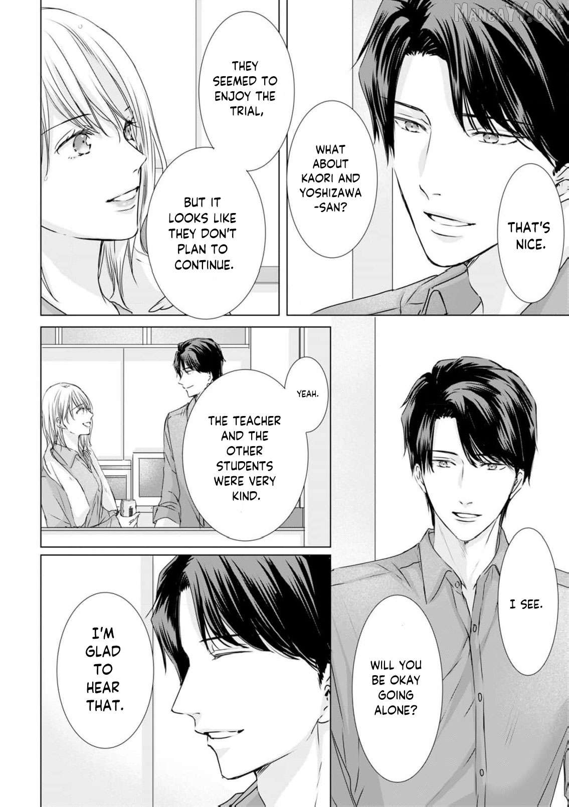 Jitsu wa Watashi, Dekiaisaretemashita!? - Saitei Kareshi kara Saikyou Kareshi e Chapter 23 - page 13