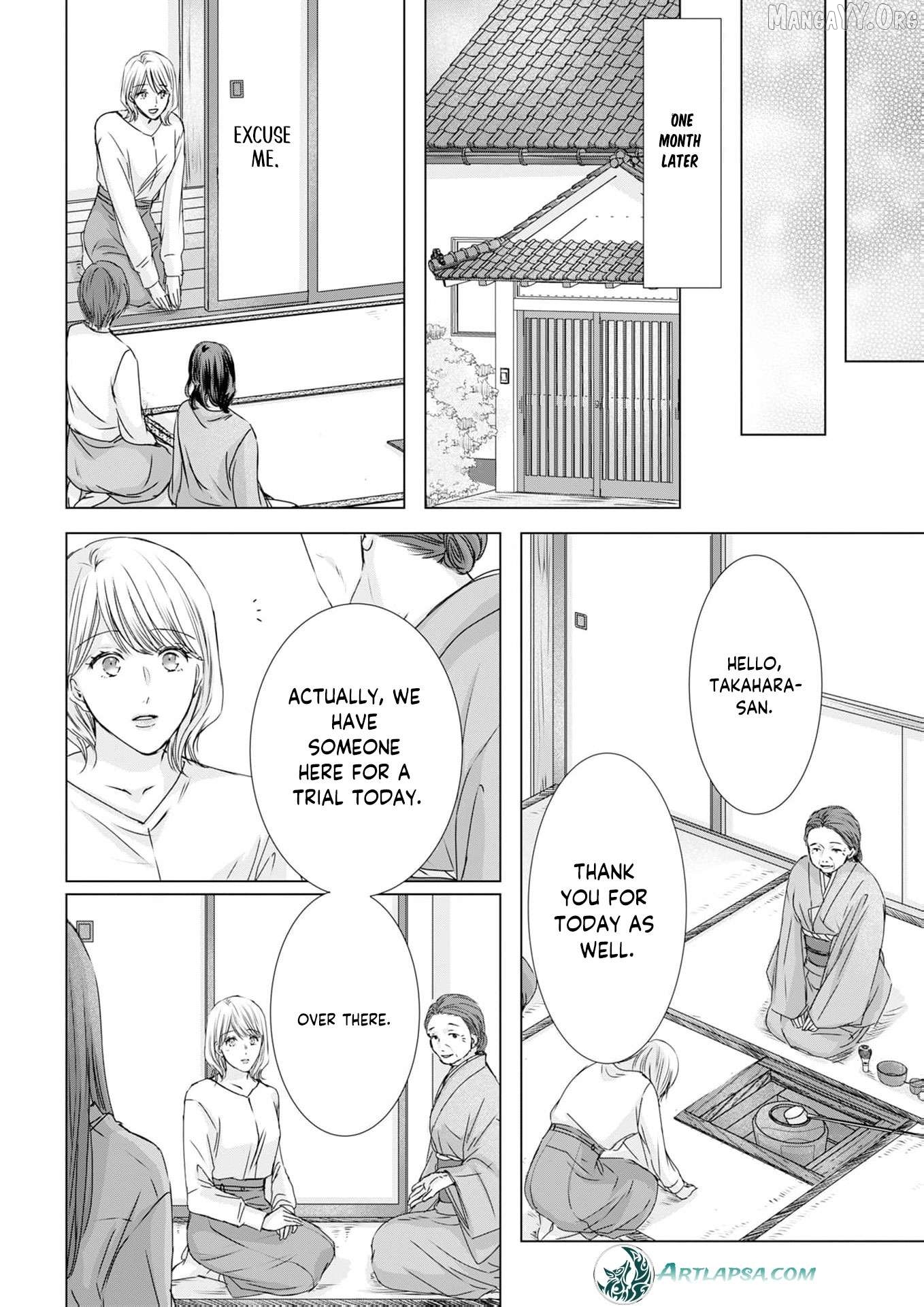 Jitsu wa Watashi, Dekiaisaretemashita!? - Saitei Kareshi kara Saikyou Kareshi e Chapter 23 - page 17